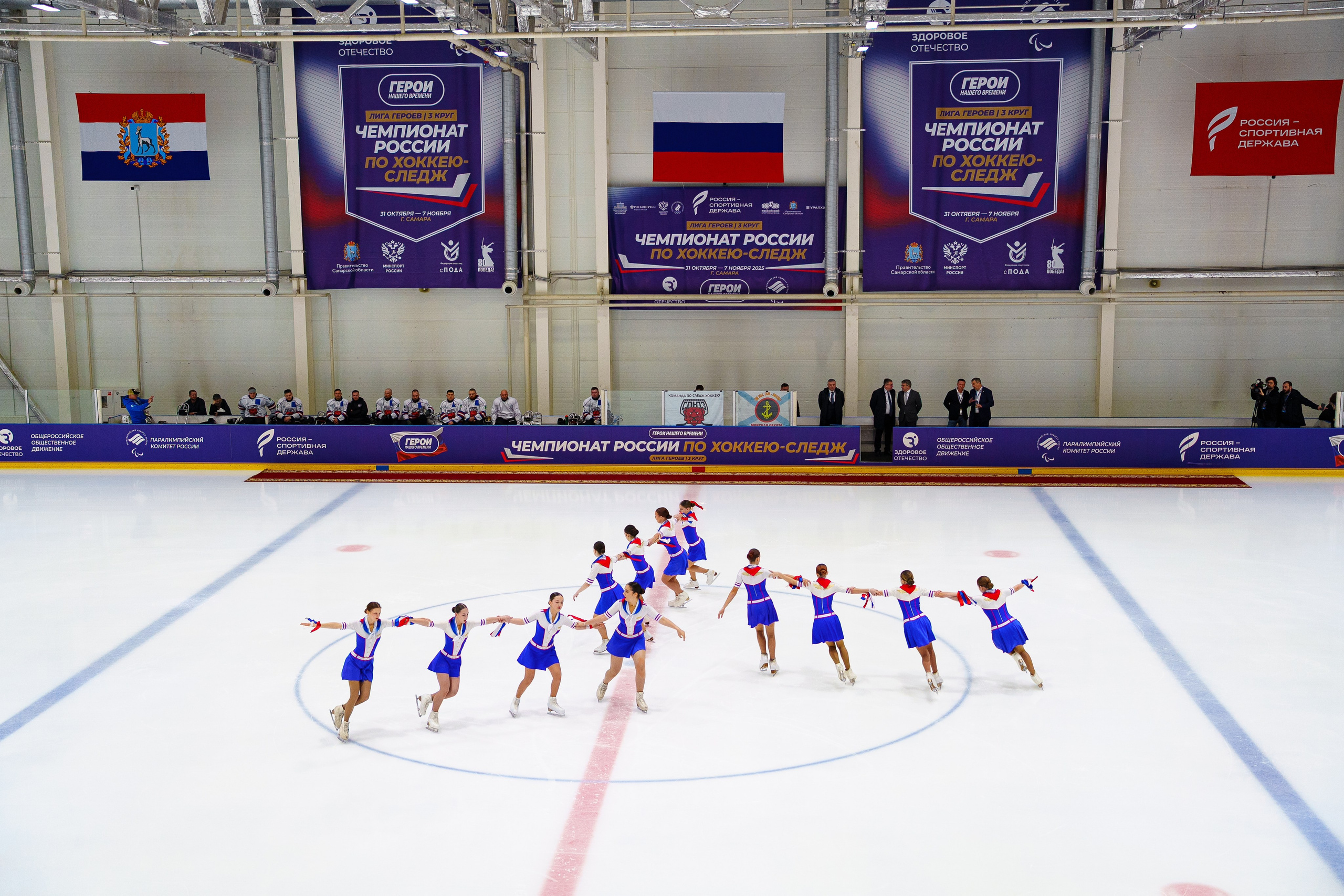 Спортивный репортаж. Фотограф в Самаре Иван Сеножатский