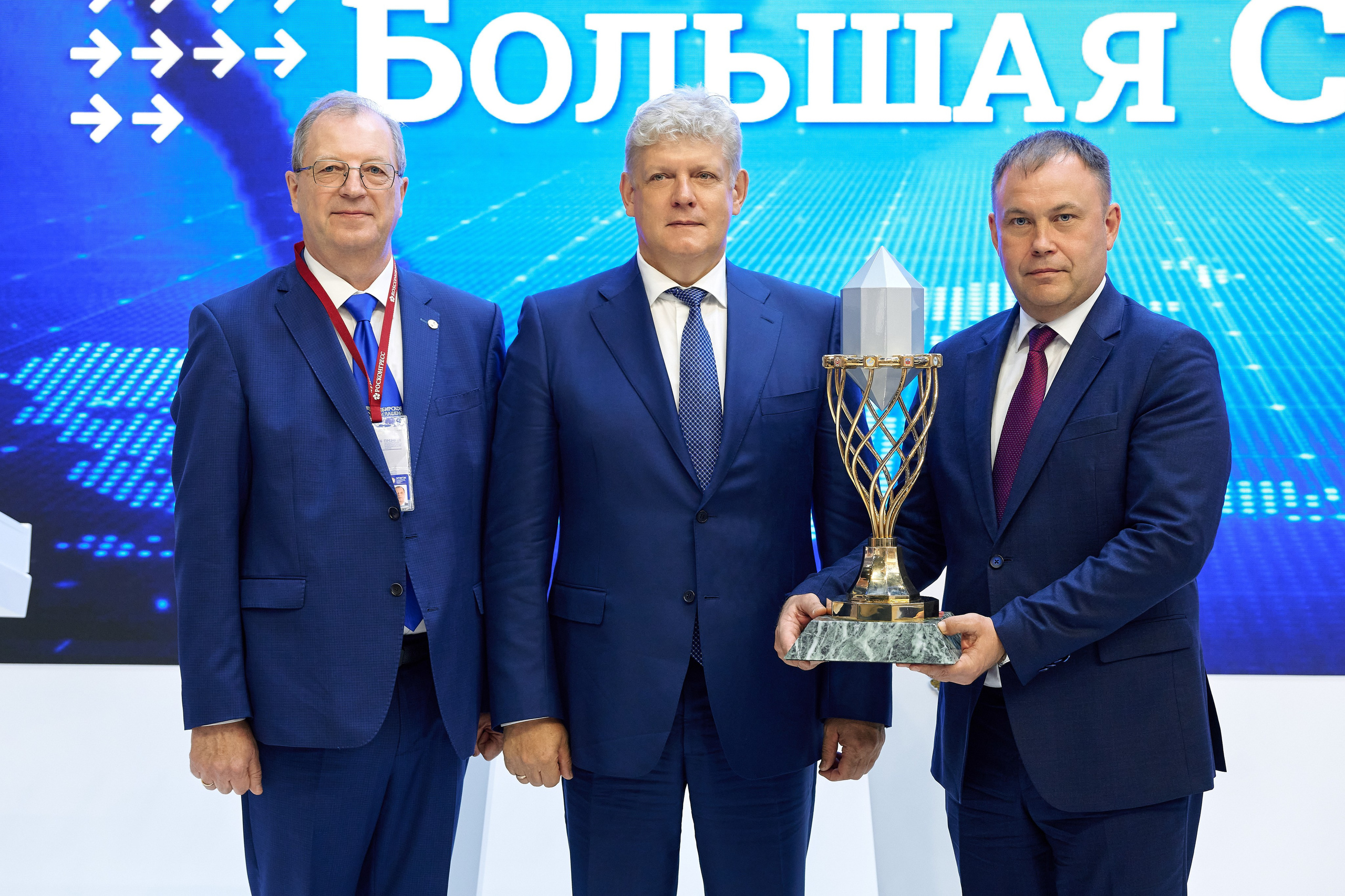 ПМЭФ 2026. Фотограф Опыт Качество Скорость Горный Алтай Барнаул