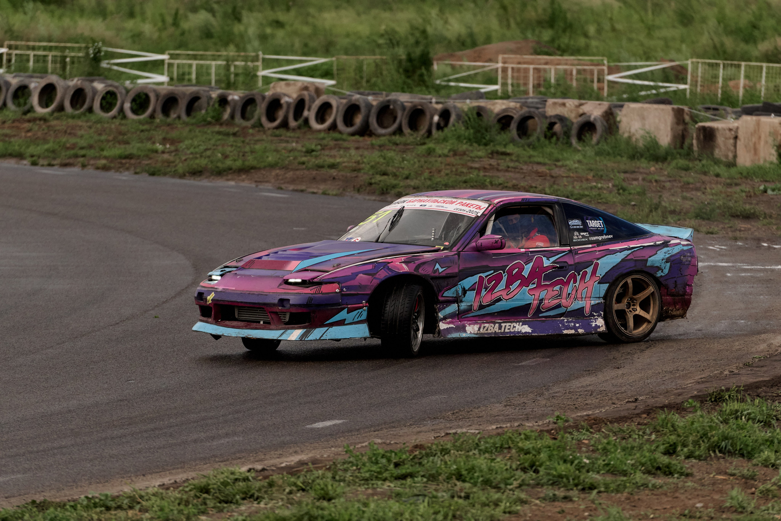 4 этап кубка Ракета 2025 год. Сергей Богомолов. Свадебный и семейный фотограф