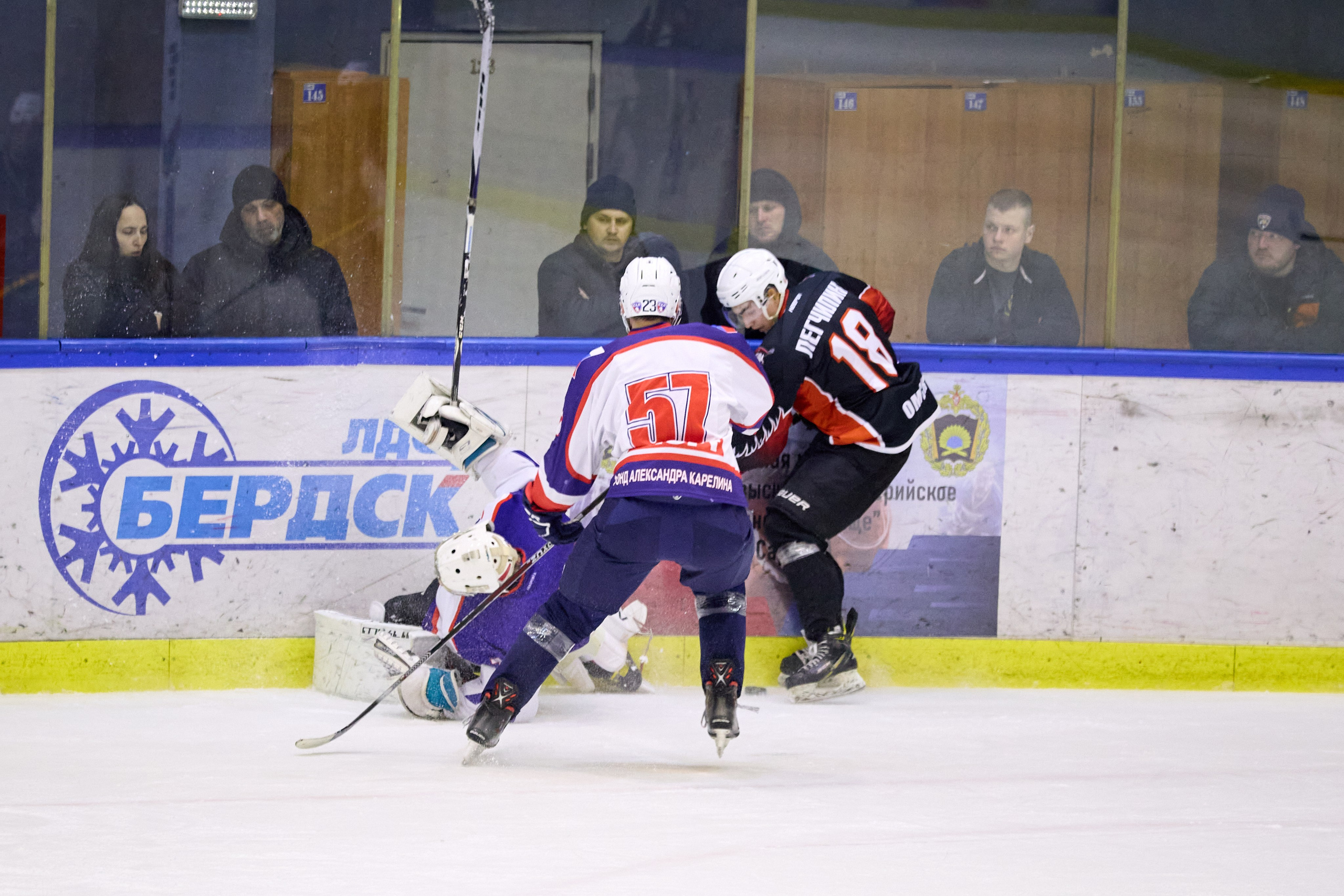Хоккей. Кубок памяти Никиты Фаткулина. Финал. Фотограф в Новосибирске Алена Скокова