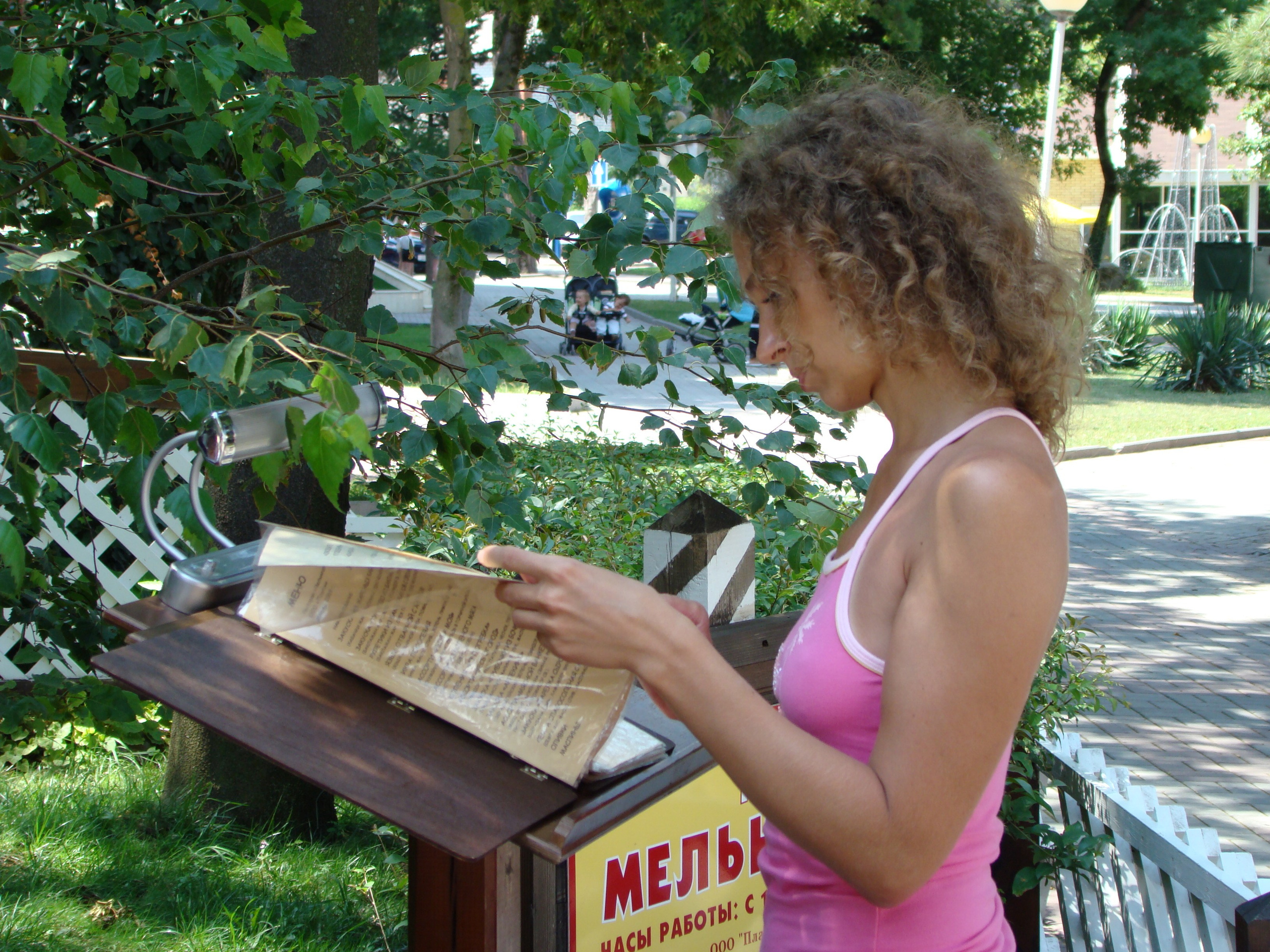 Кабардинка (фото Зевиных) 25.06-24.07.2008. Семейный, Свадебный фотограф СПБ Питер— Романова Екатерина