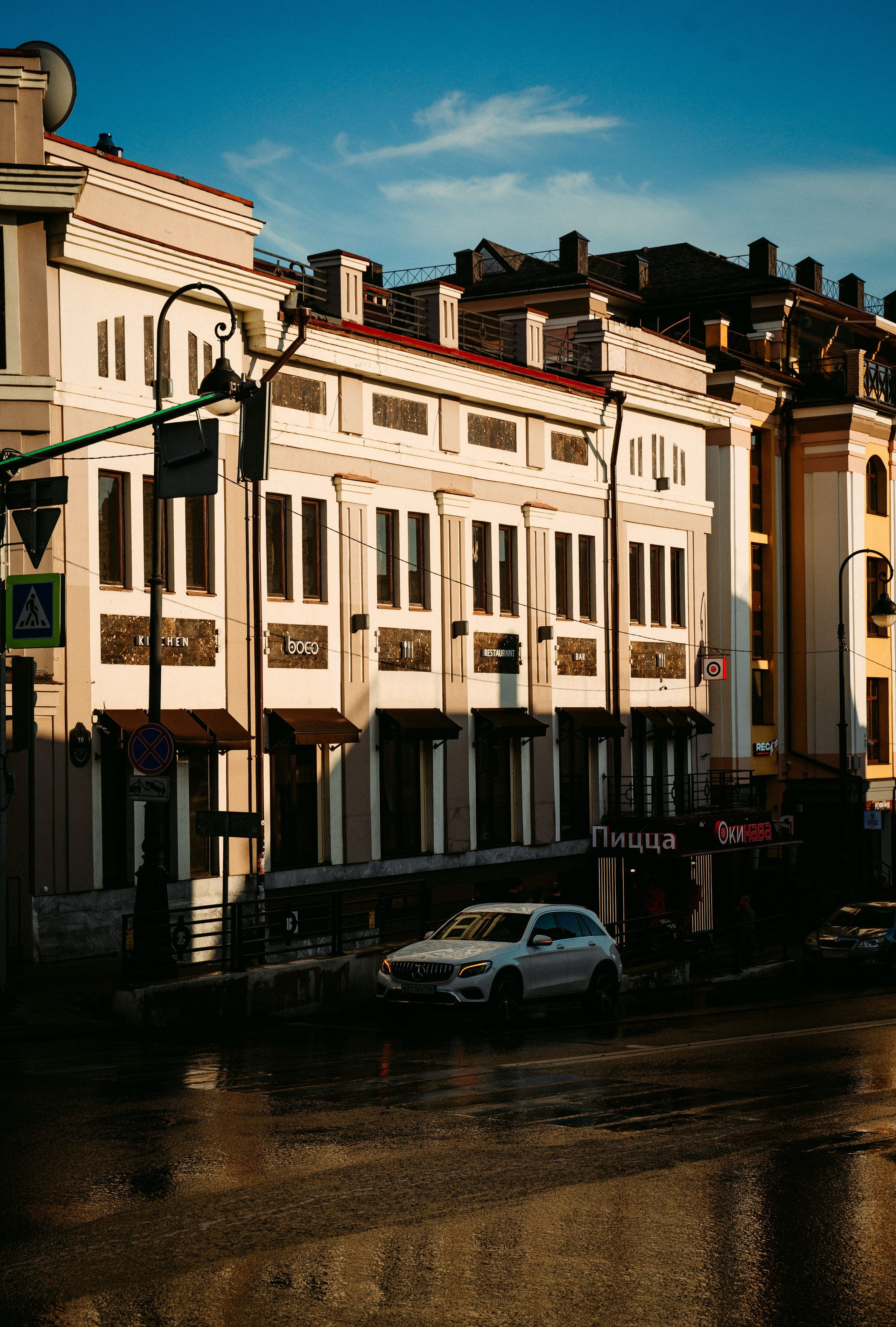 Дай Посмотрю. Экскурсия по Профсоюзной / 2023. Саша Копылов, фотограф в Казани