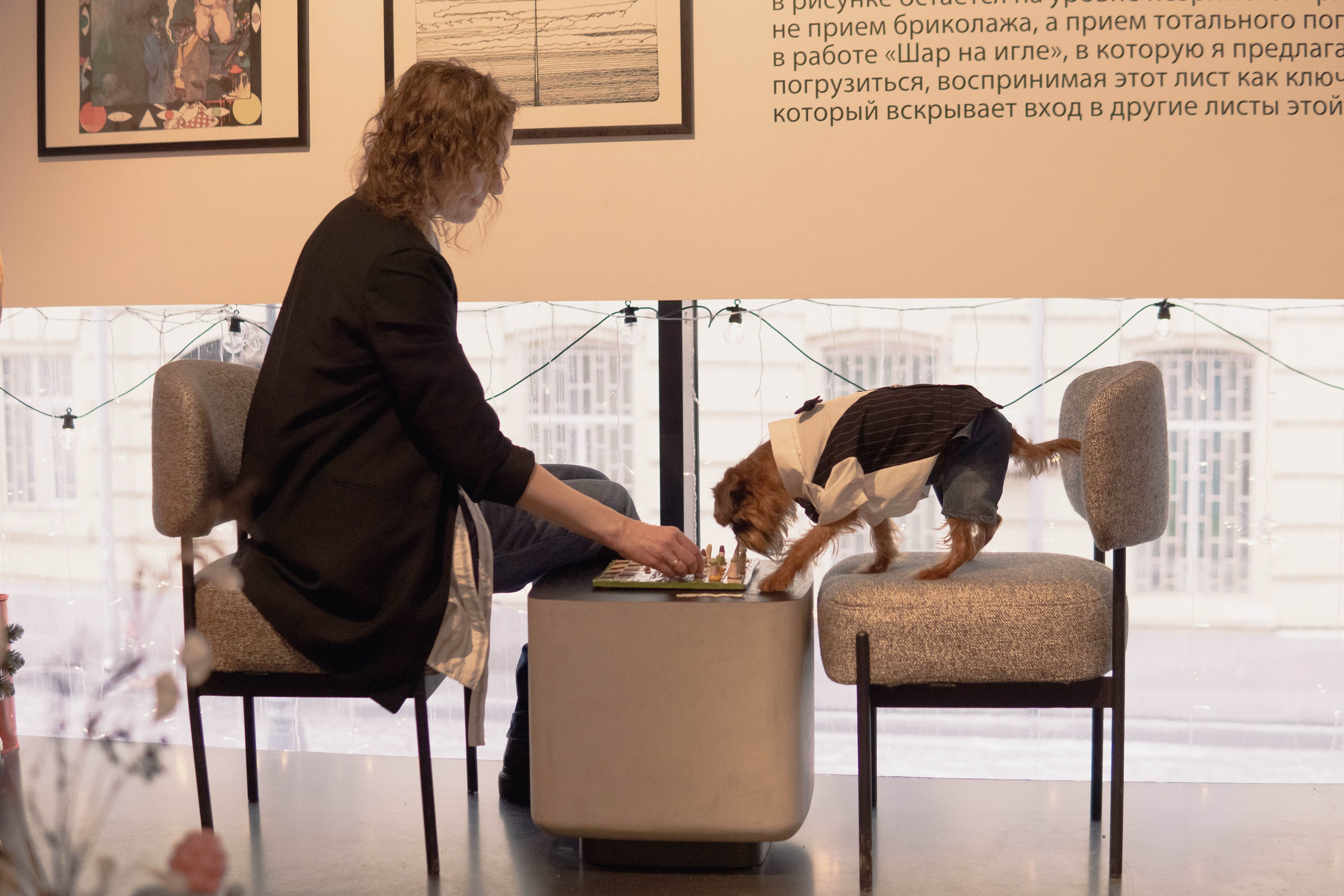 Наташа и Хавьер. Фотограф-анималист Ксения Воробьева, Москва