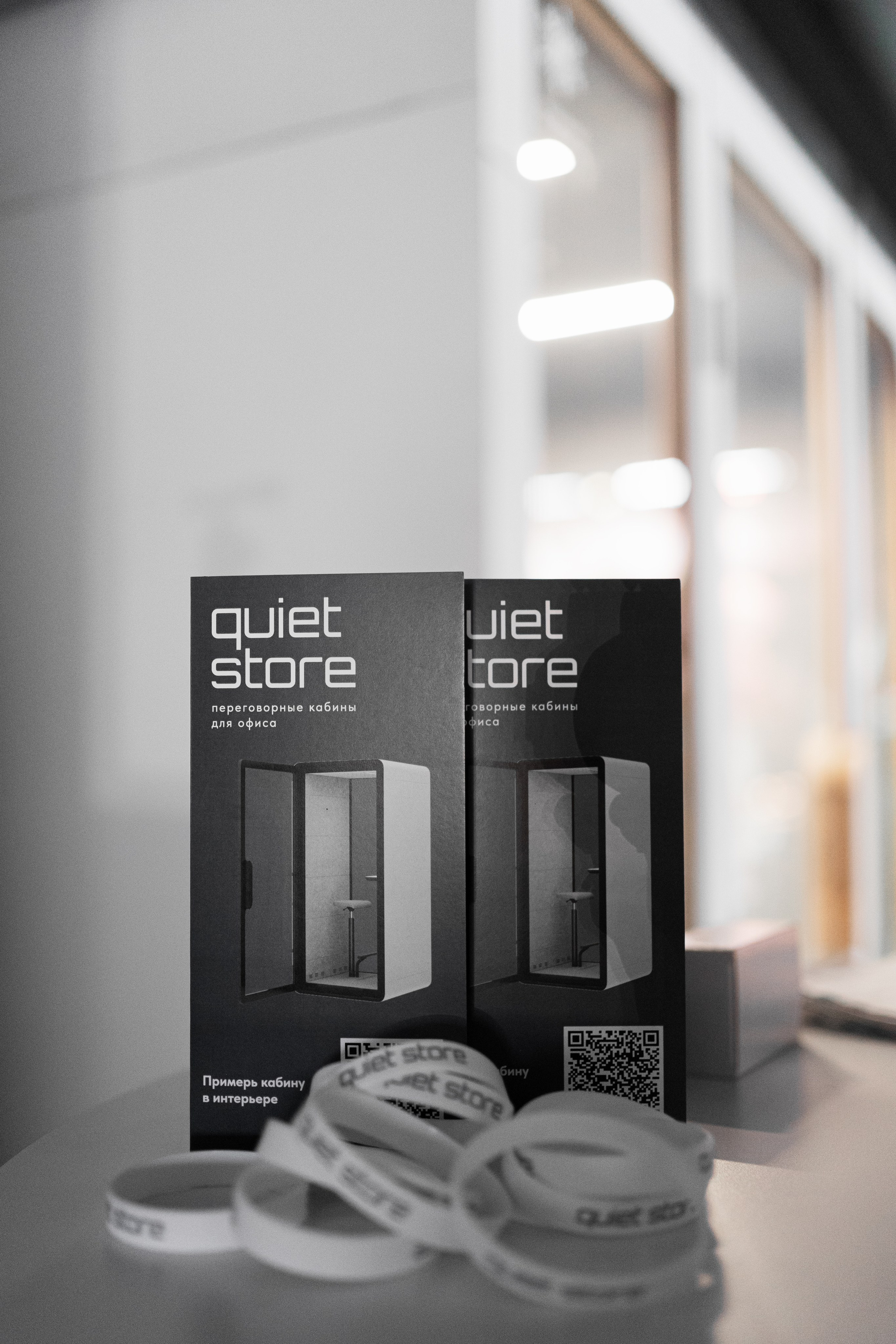 Quiet Store. Елена Пашкевич, фотограф, Москва