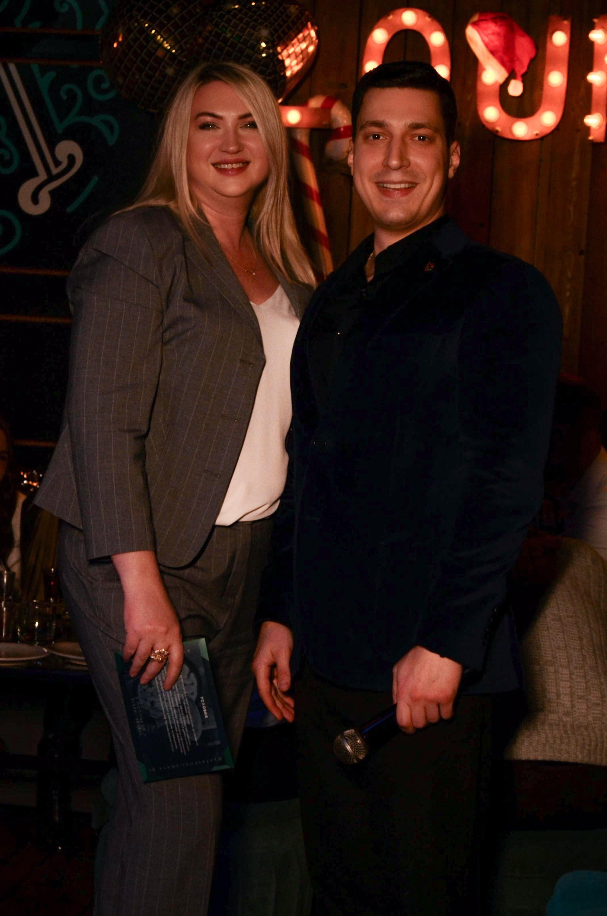 24.12.25 New Year Party. Мята Спортивная — Кальянная, караоке, бар в Минске