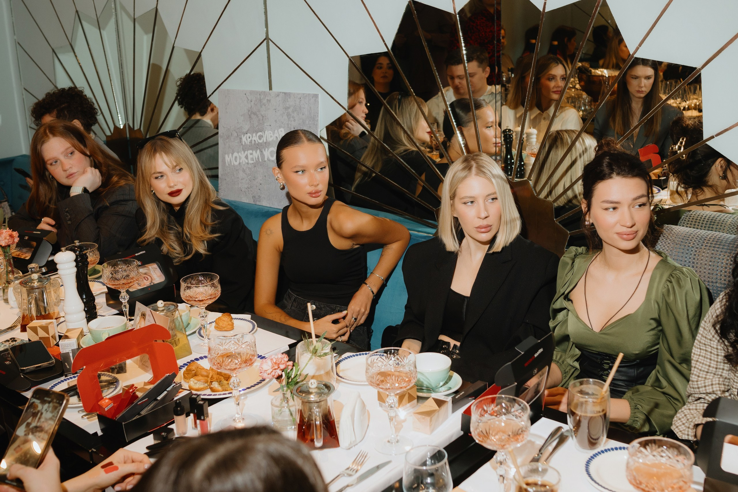 Презентация RBG. Home