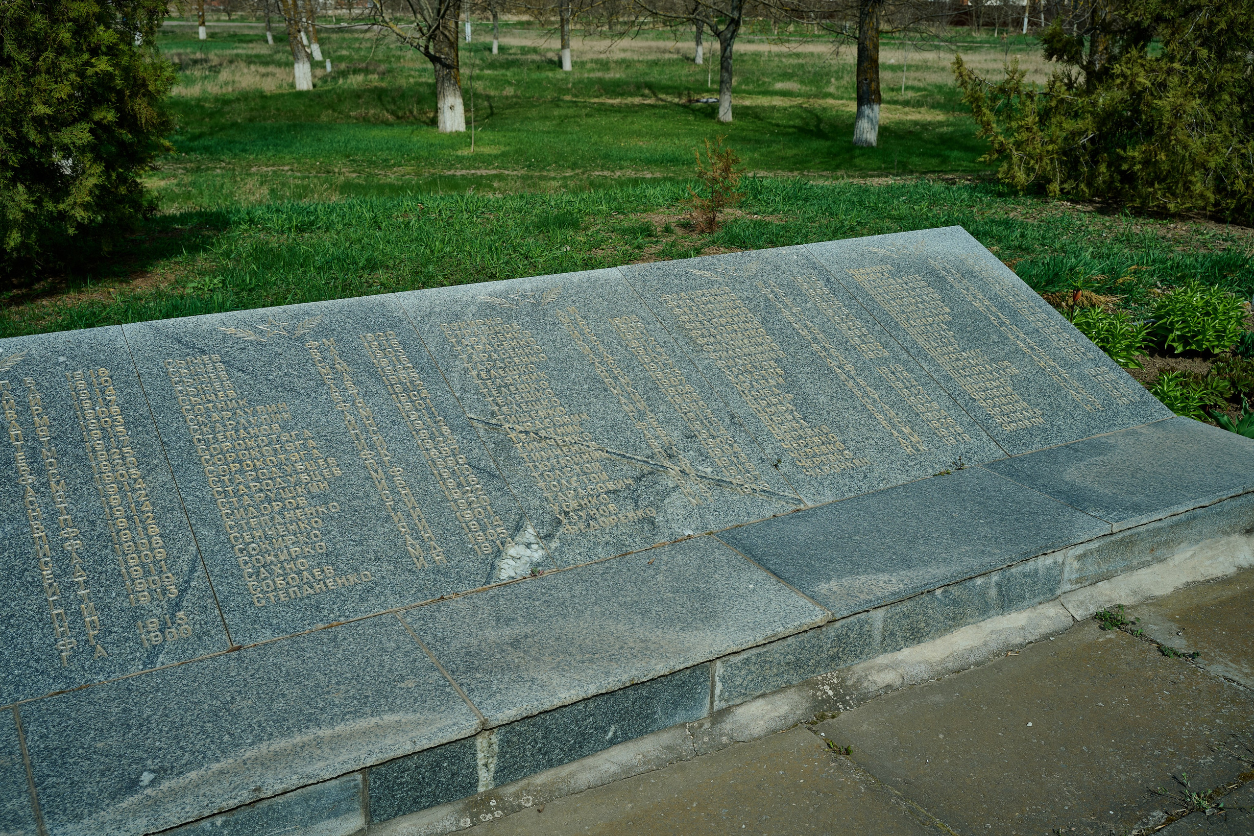 Мелитополь. Фотопроект «Территории»