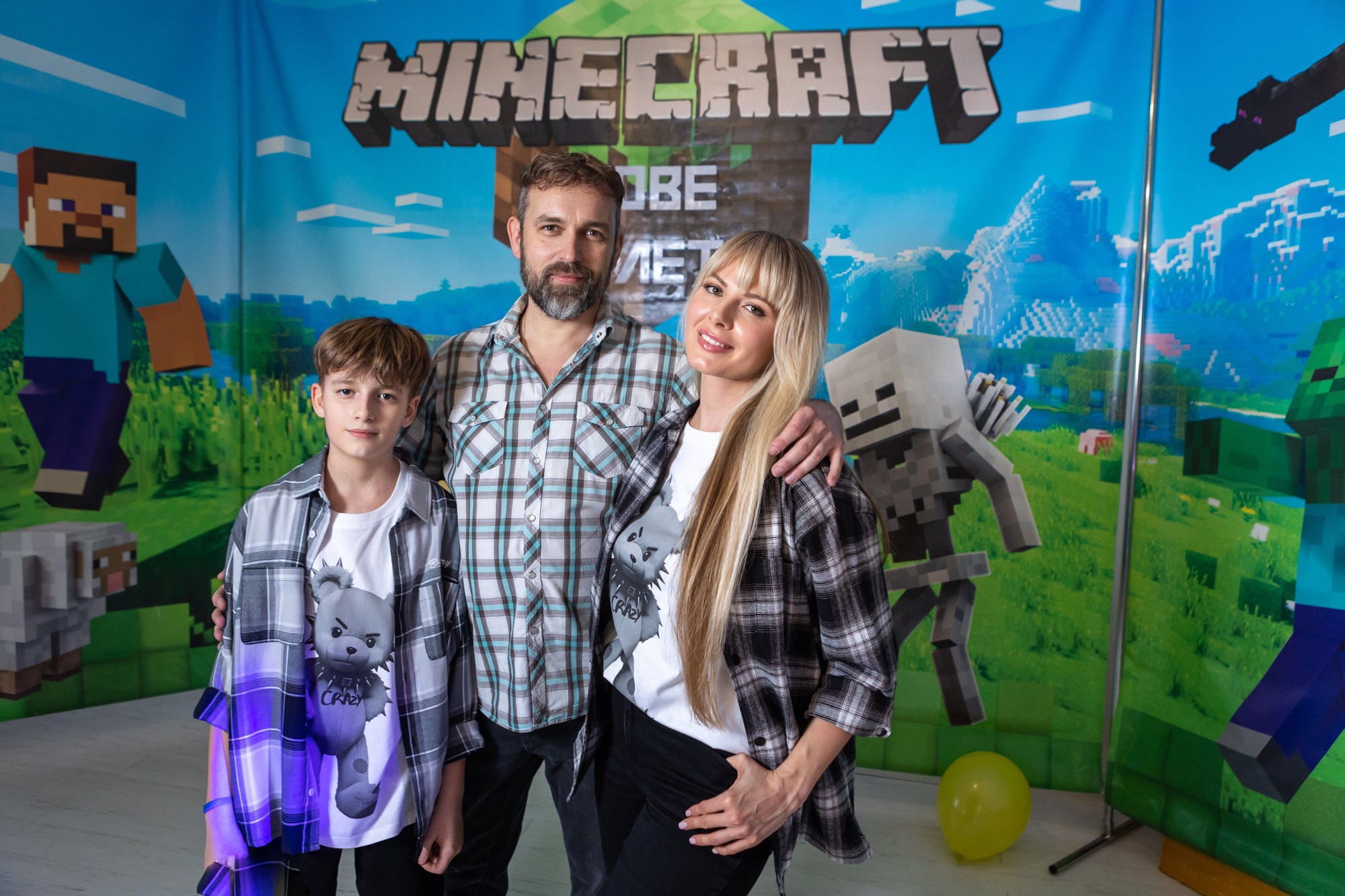 День Рождения Вовы в стиле майкрафт. Фотограф в Оренбурге. Профессиональный фотограф