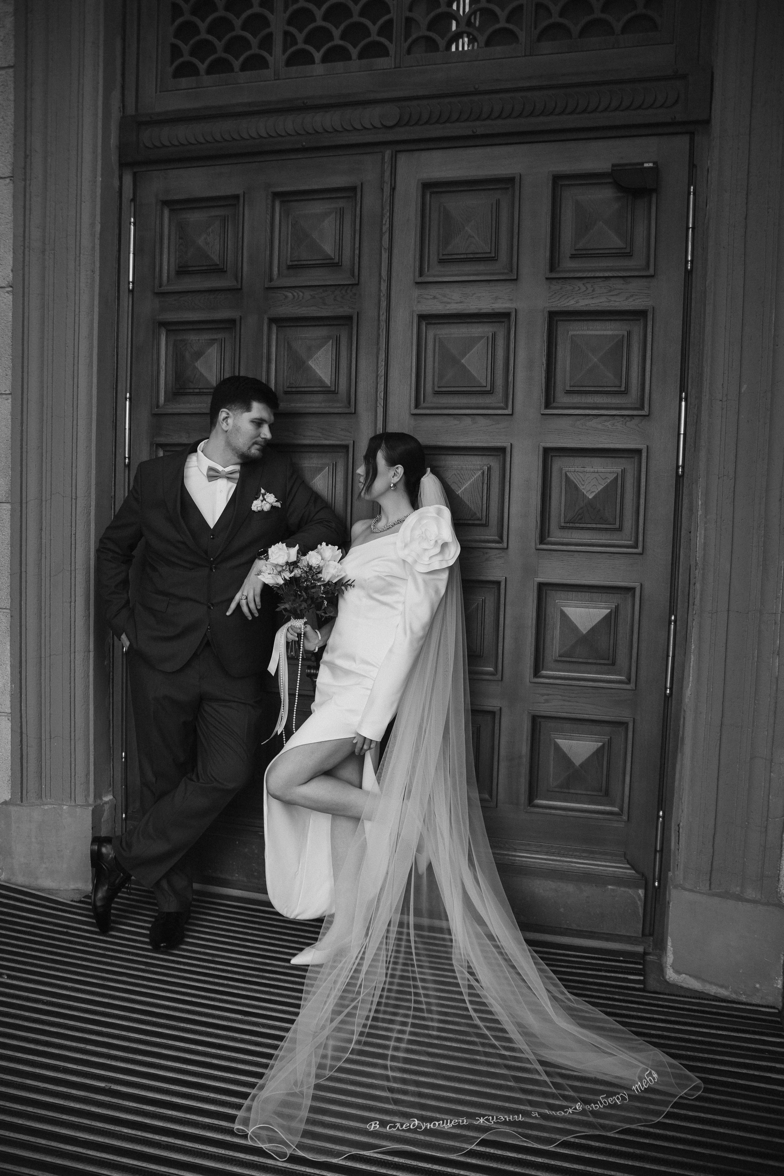 09.08.25 Егор & Александра. Свадебный и семейный фотограф в Новосибирске Дарья Кель