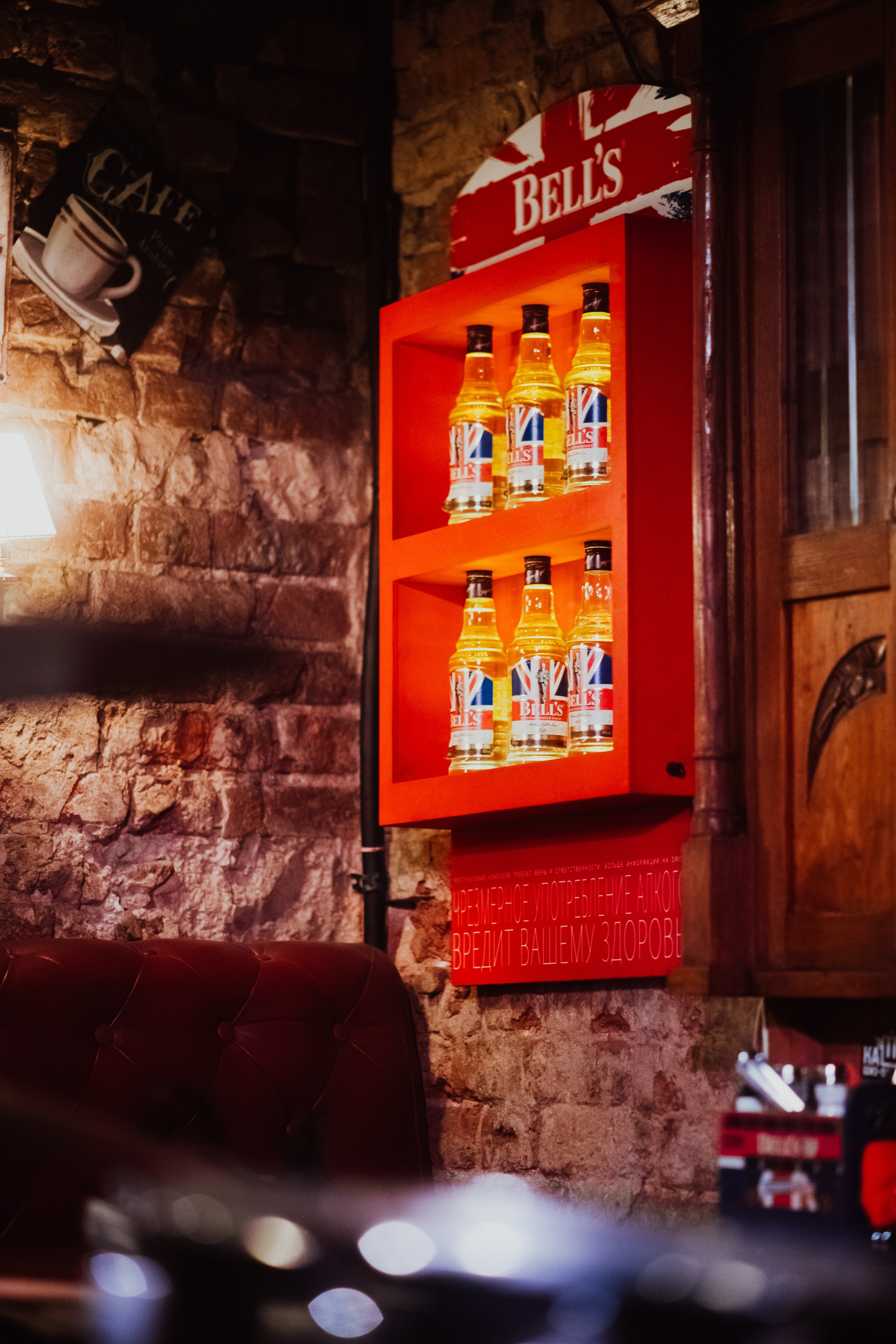 Концерт учеников Никиты Рукавицына в баре Defaqto