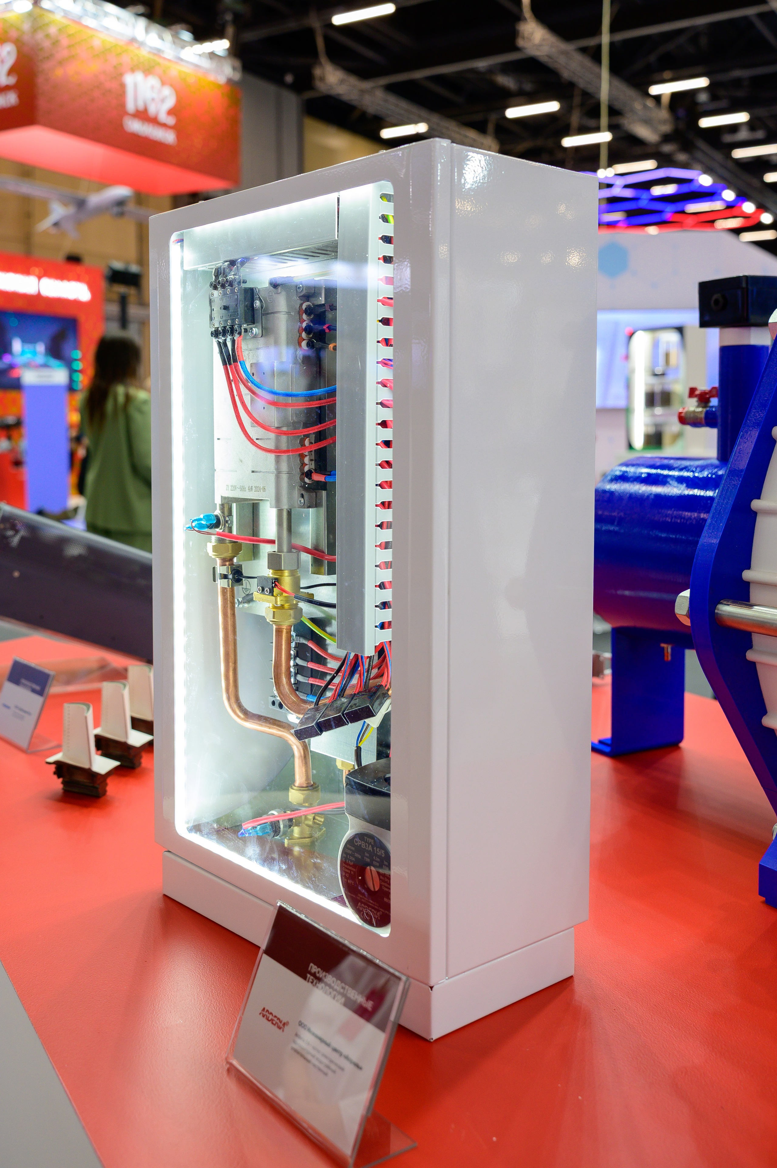 BigindustrialweekBelarus. Фотоуслуги, услуги фотографа, фотографирование важных событий