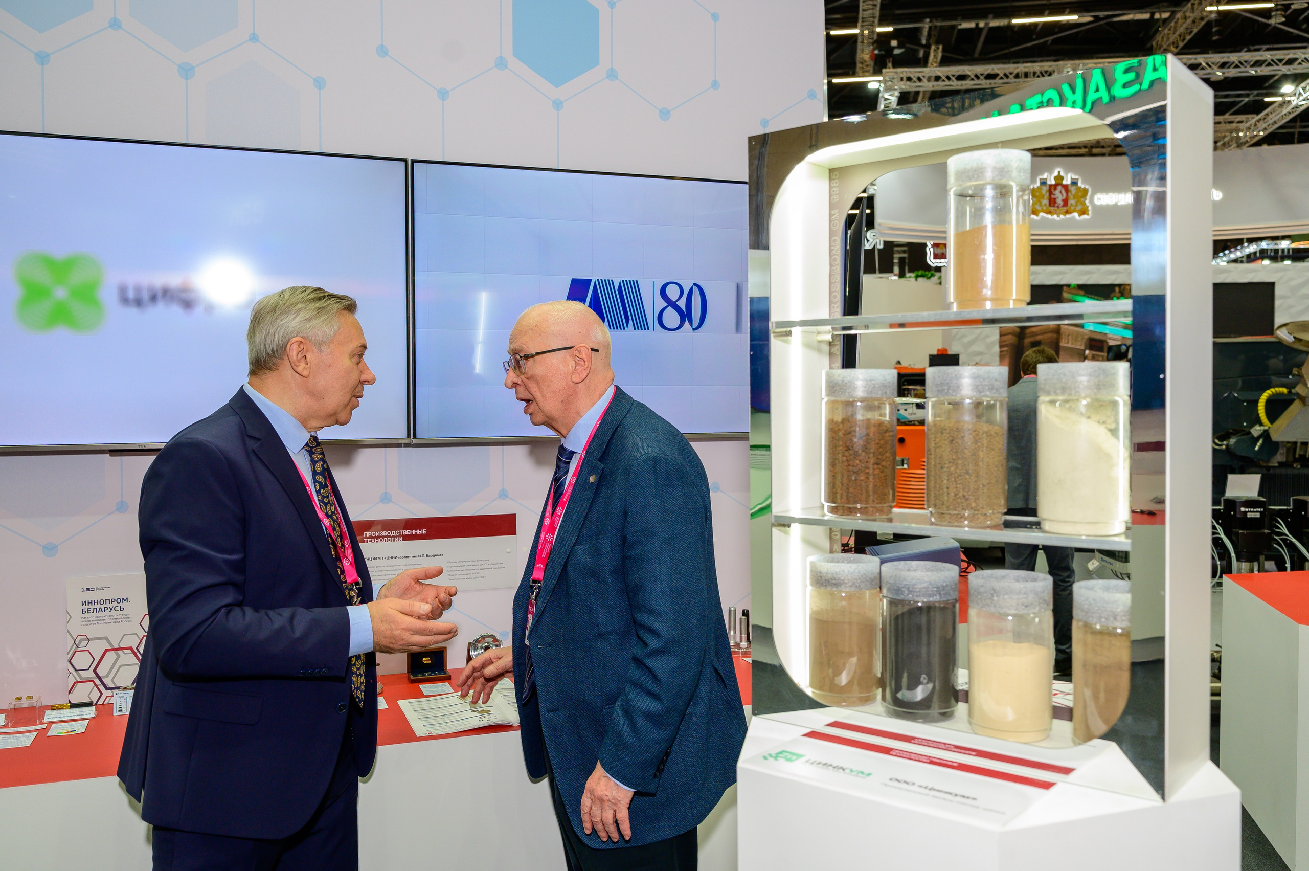 BigindustrialweekBelarus. Фотоуслуги, услуги фотографа, фотографирование важных событий