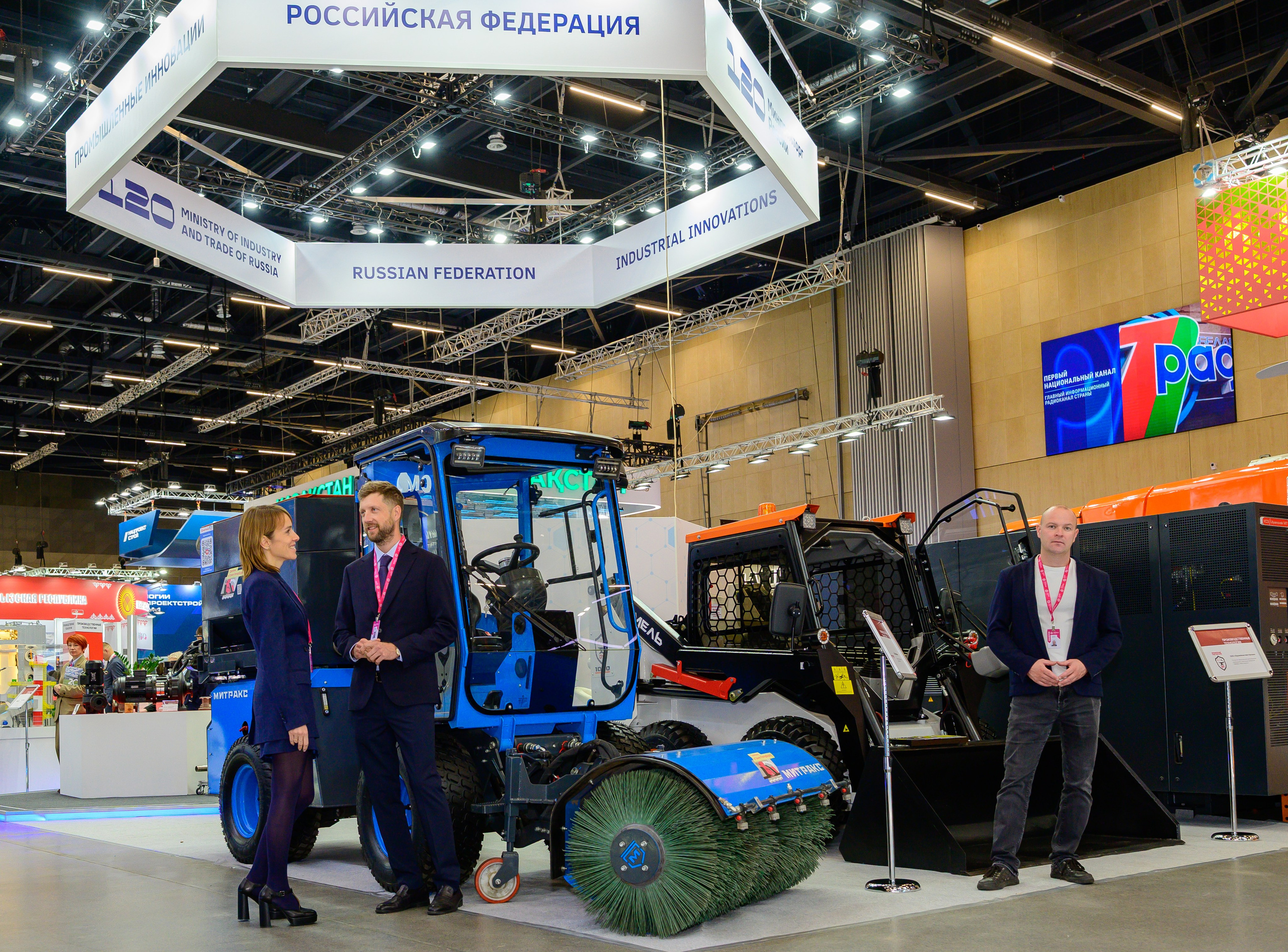 BigindustrialweekBelarus. Фотоуслуги, услуги фотографа, фотографирование важных событий