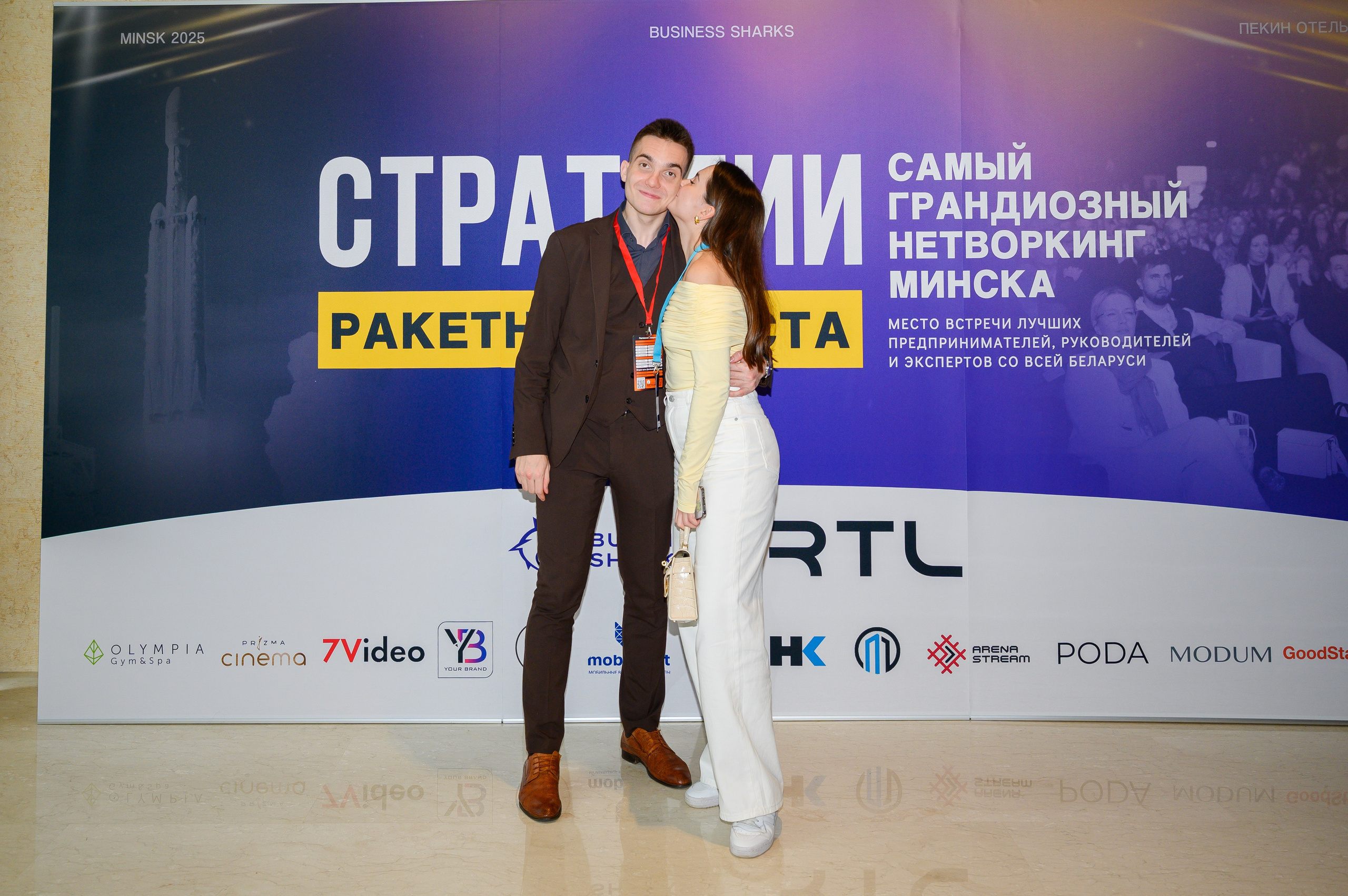 Репортажная съемка с открытия магазина. Фотоуслуги, услуги фотографа, фотографирование важных событий