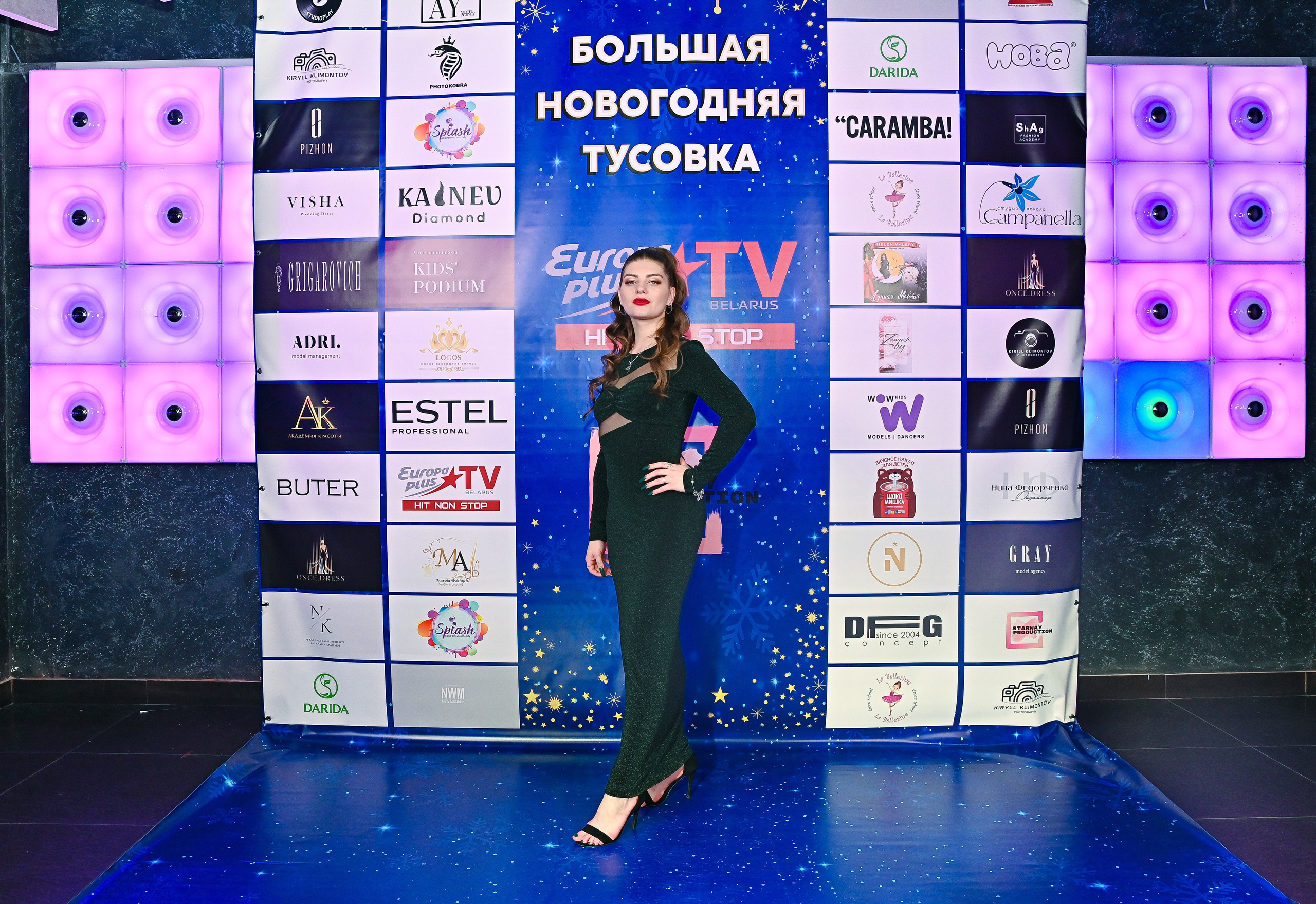 Большая новогодняя тусовка. Фотоуслуги, услуги фотографа, фотографирование важных событий