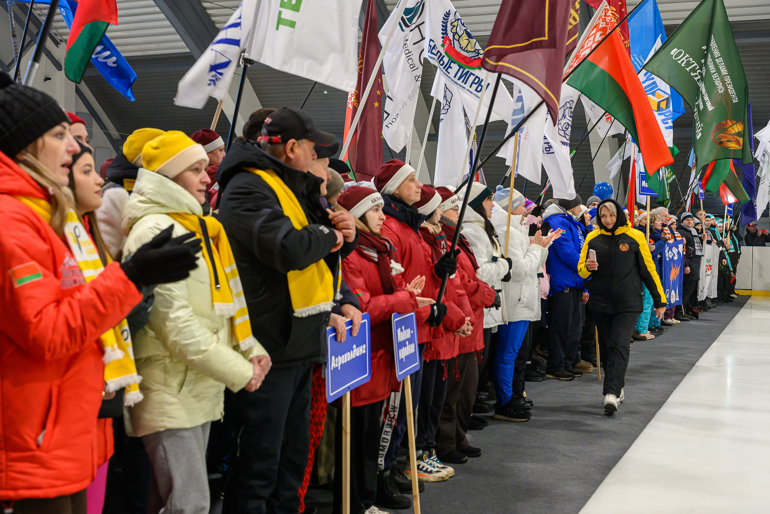 Зимняя спартакиада УД. Фотоуслуги, услуги фотографа, фотографирование важных событий