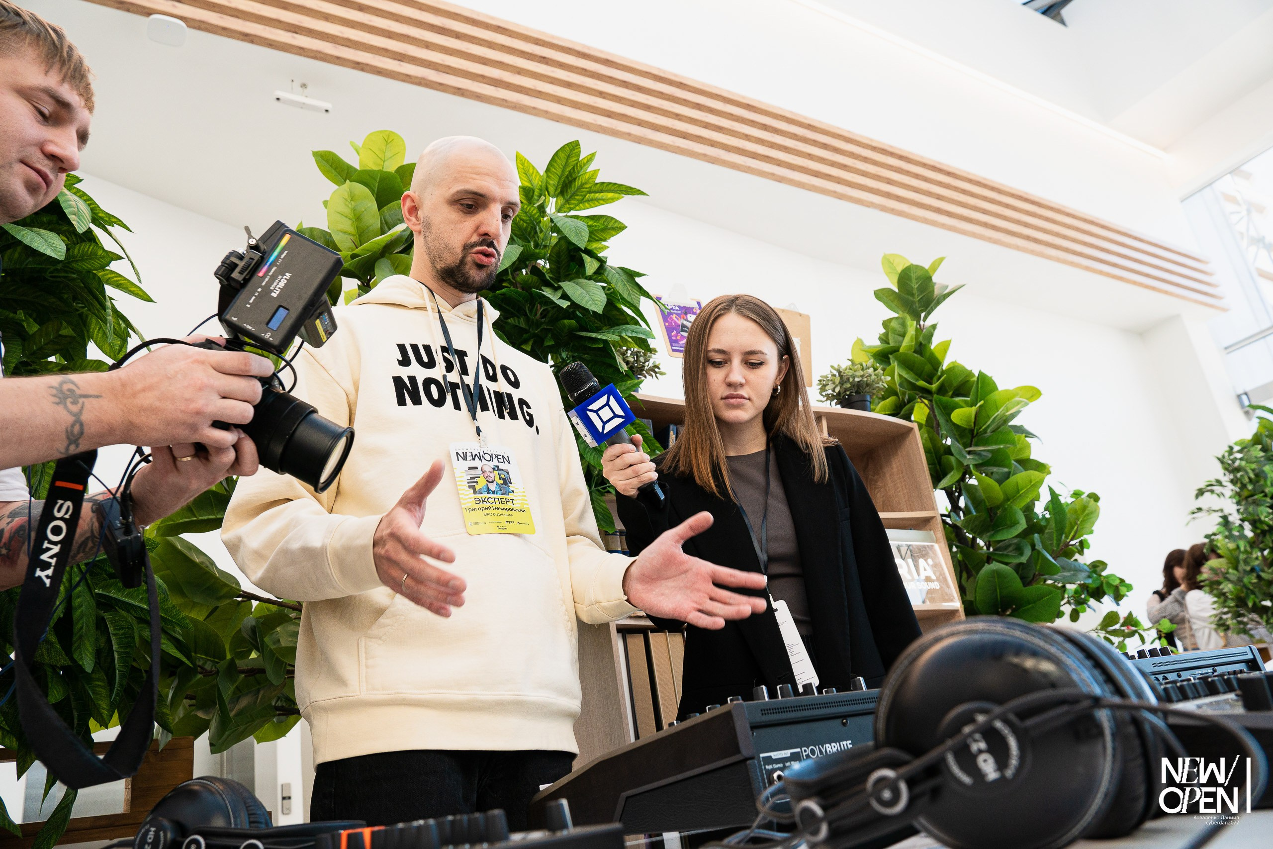 NewOpen2024. Репортажный фотограф Даниил Коваленко