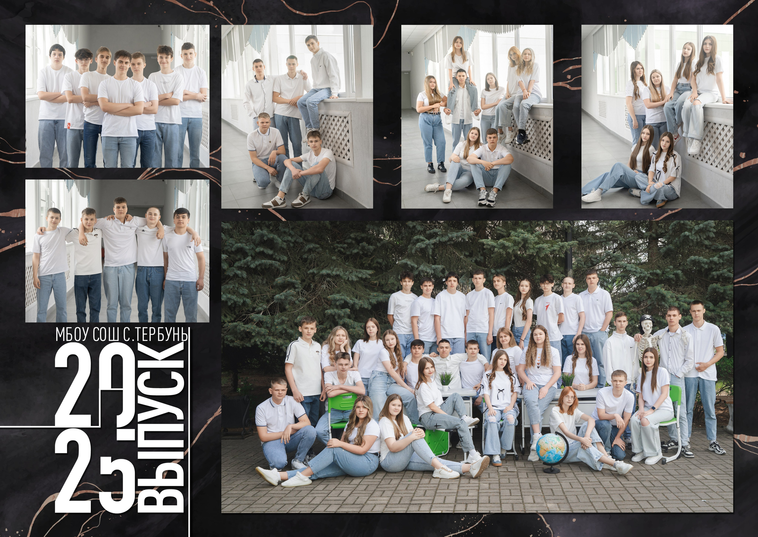 № 2. Школьный фотограф Дмитрий Берёзин