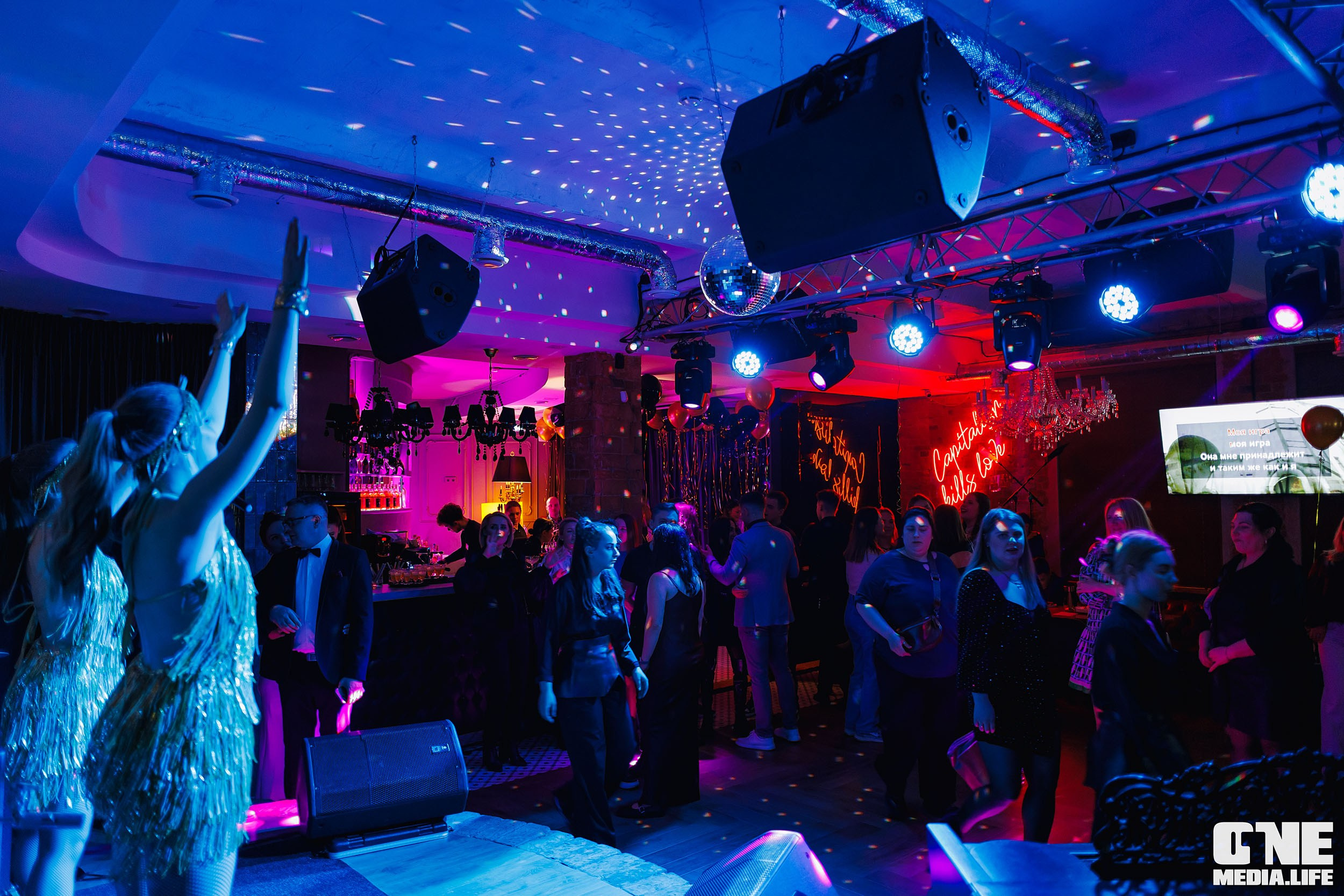 Фоторепортаж из караоке-клуба Белгравия. One Media Life: фоторепортажи, фотоотчеты с мероприятий и заведений