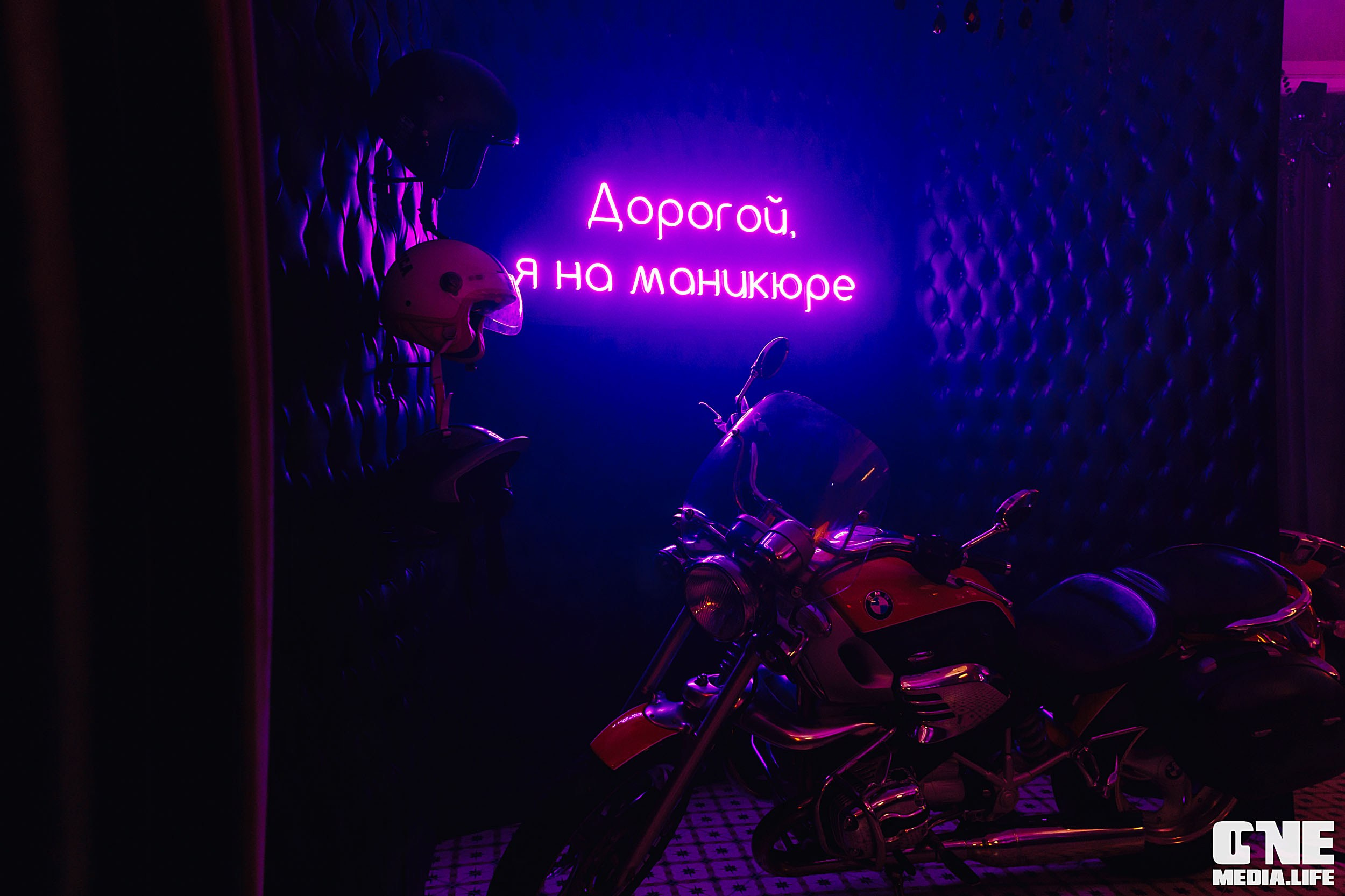 Фоторепортаж из караоке-клуба Белгравия. One Media Life: фоторепортажи, фотоотчеты с мероприятий и заведений