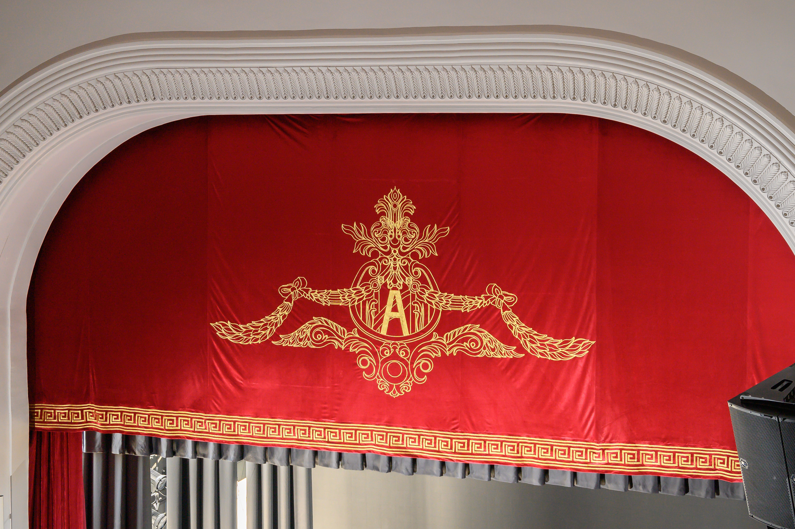 Case: Fabric decoration. Photo & Video production, in Bishkek, Kyrgyzstan