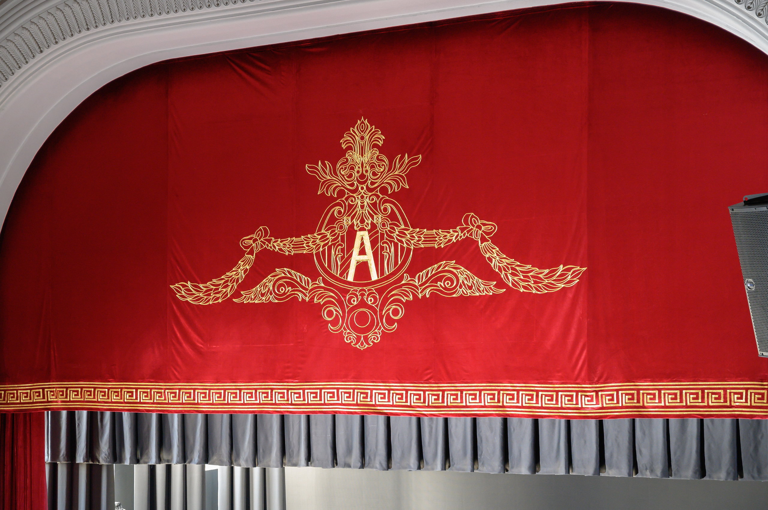 Case: Fabric decoration. Photo & Video production, in Bishkek, Kyrgyzstan