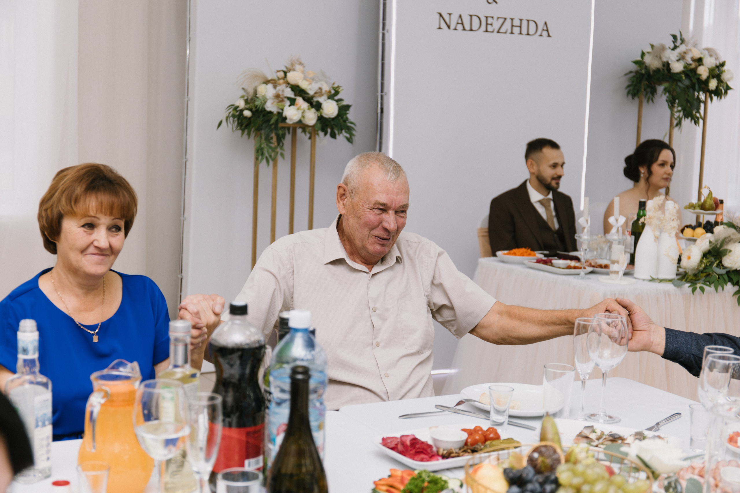 N | V. Свадебный и портретный фотограф в Новосибирске Любовь Исакова