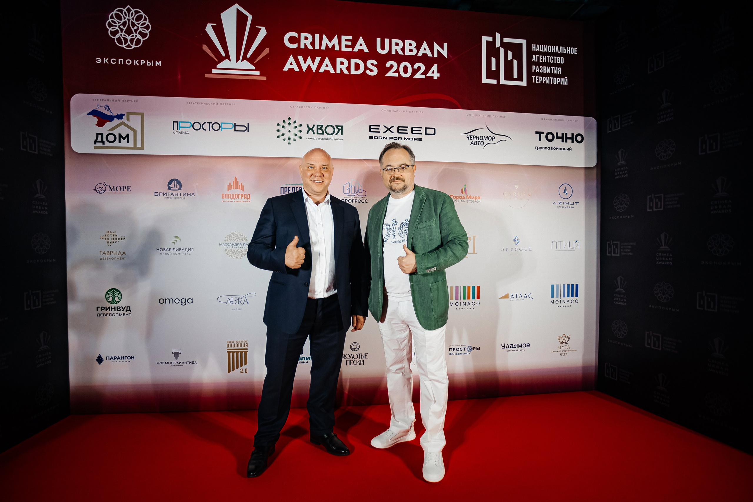Crimea_urban_awards_12.09.2024. Аминов Руслан | Фотограф