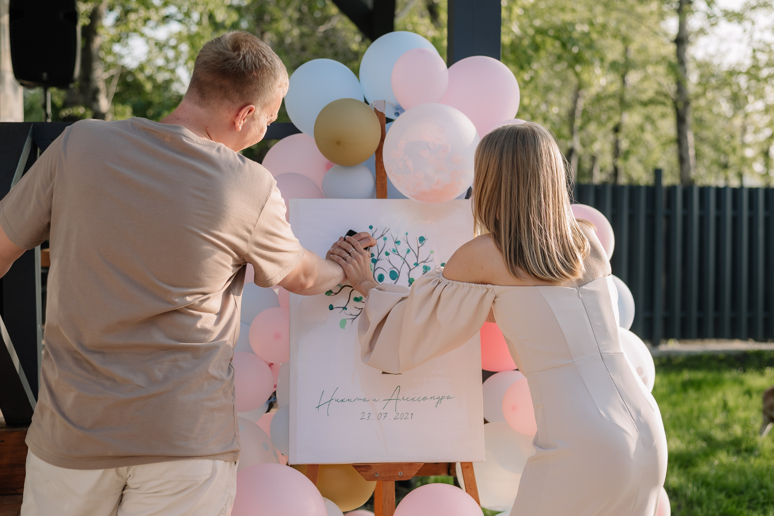 Gender party. Фотограф Екатеринбург Александра Гнусина