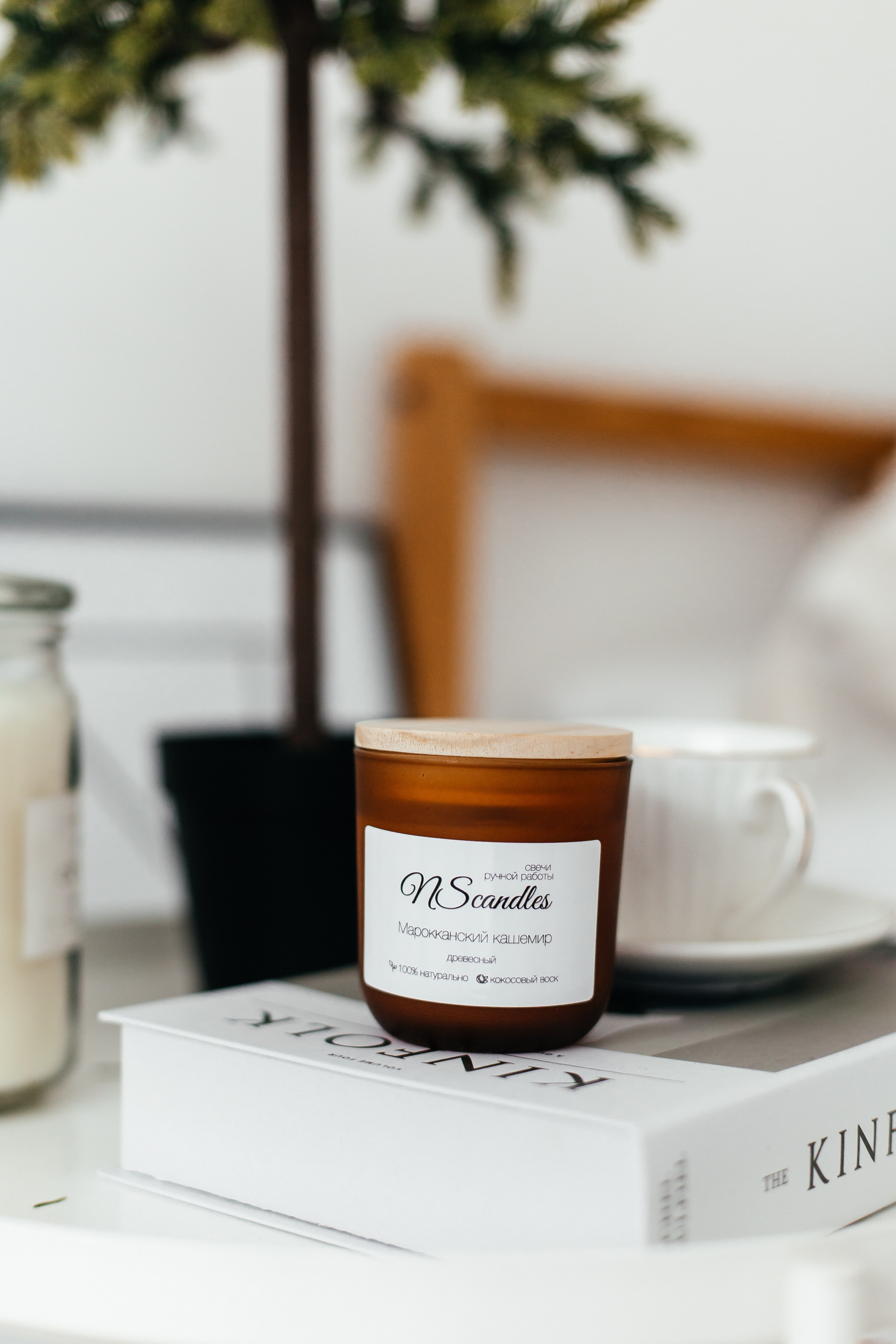 Свечи. Фотограф Елена Краснопевцева