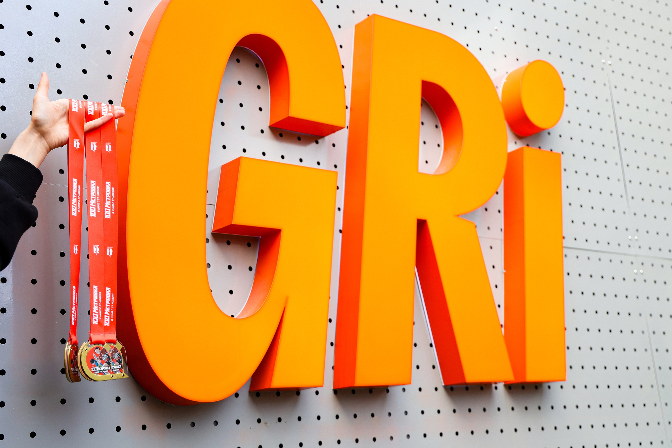 Забег «GRI и Стометровка». Свадебный и Event фотограф в Москве Бажина Ирина