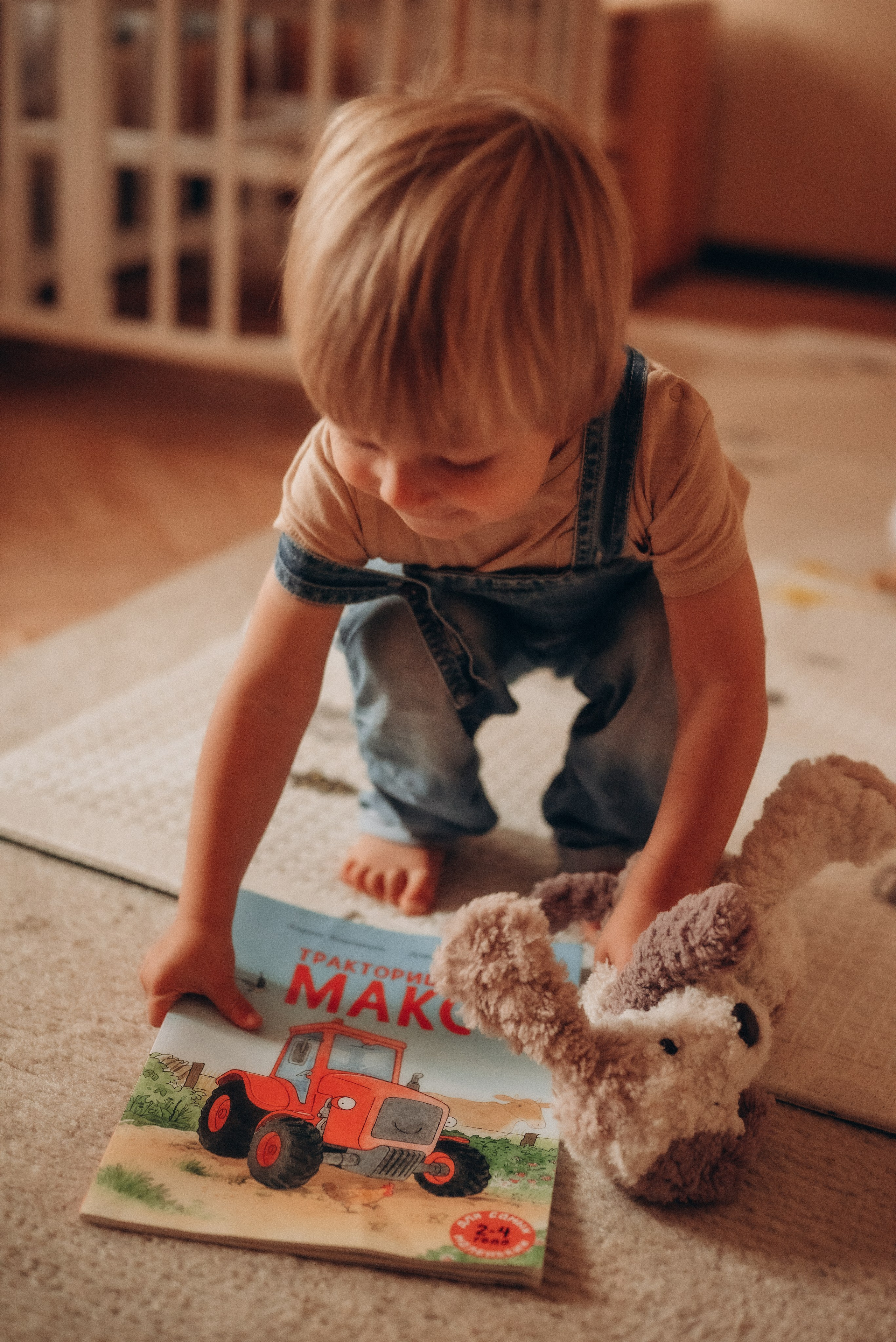 Утро сентября. Семейный фотограф в Москве Дарья Пузикова