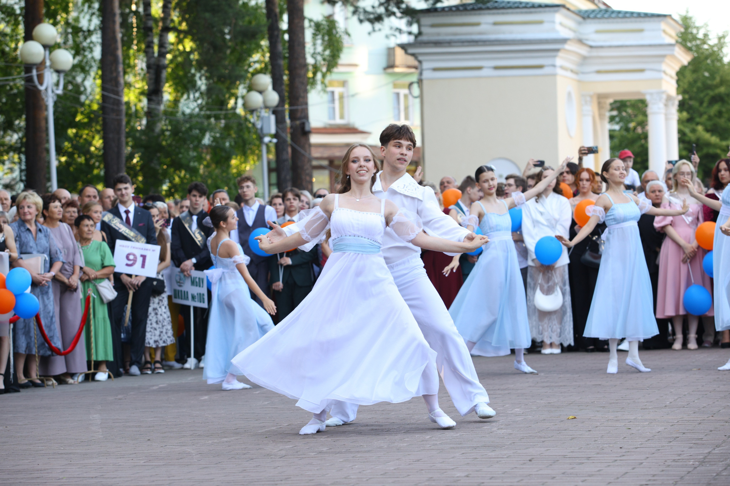 Выпускной для старшеклассников