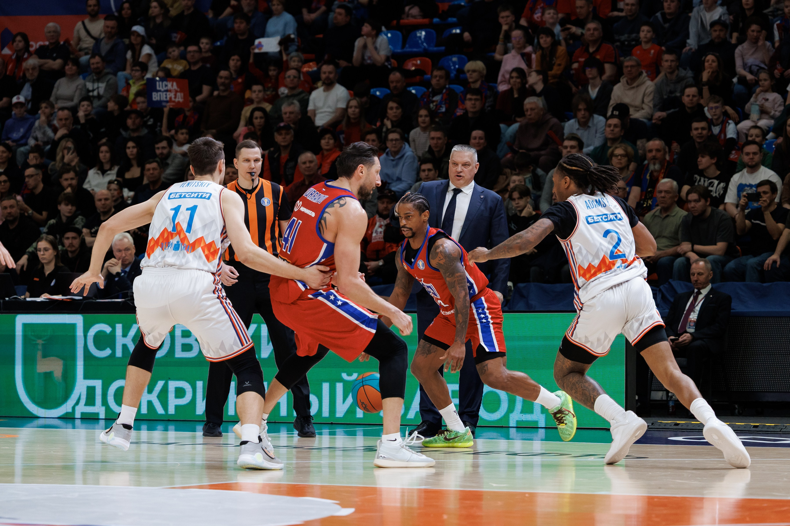 Баскетбол. ЦСКА — ПАРМА