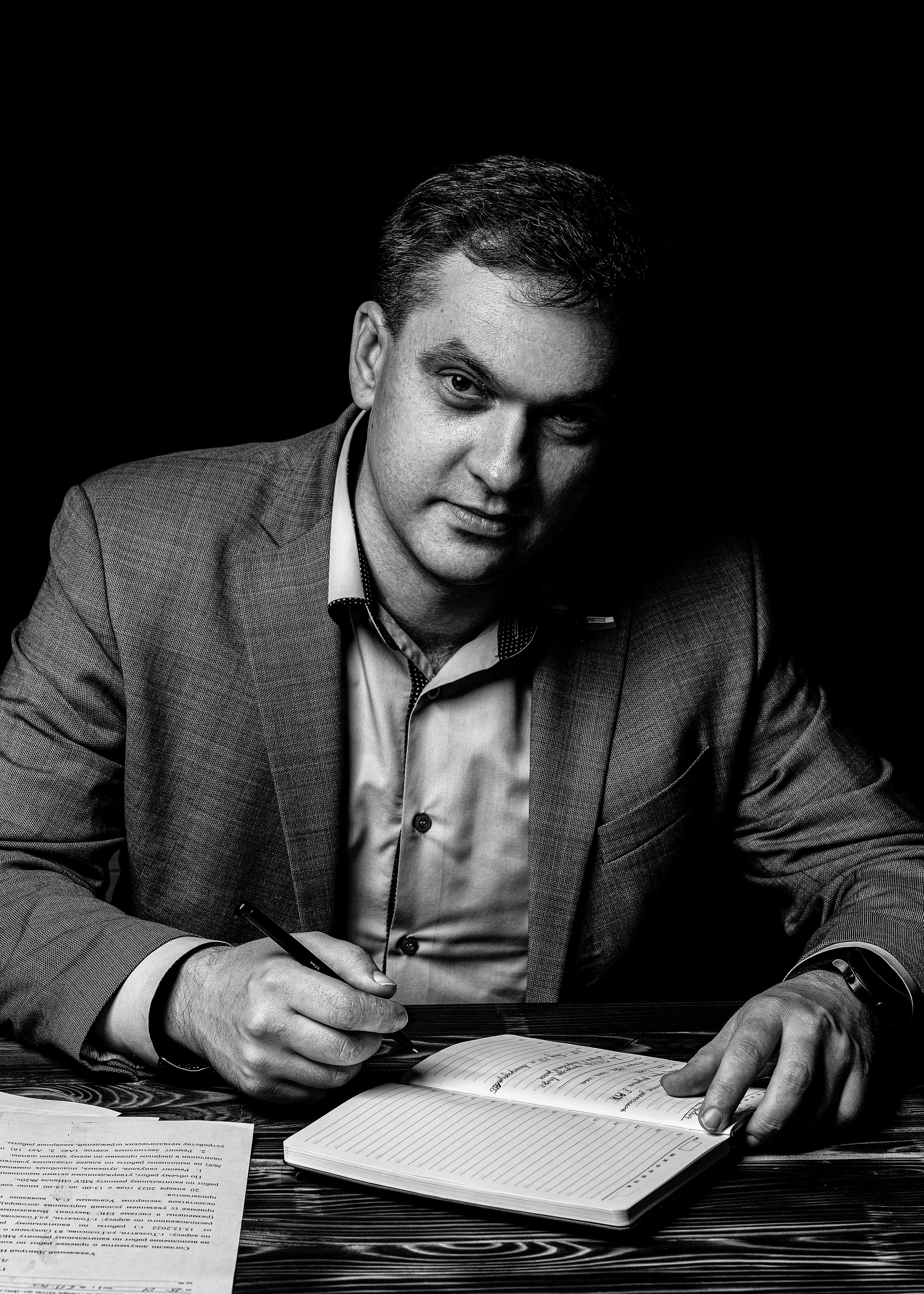 Мужской Портрет. Художественный Фотограф Тольятти