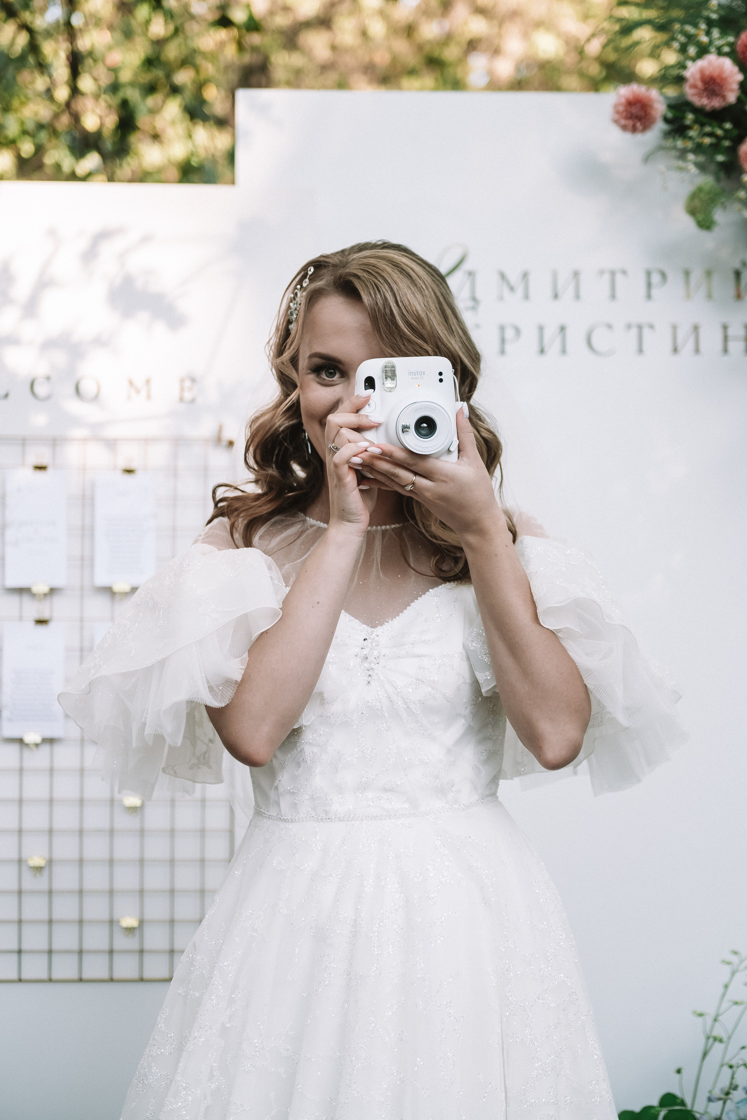 Кристина + Дмитрий. Свадебный и семейный фотограф в Волгограде Олеся Лисицкая