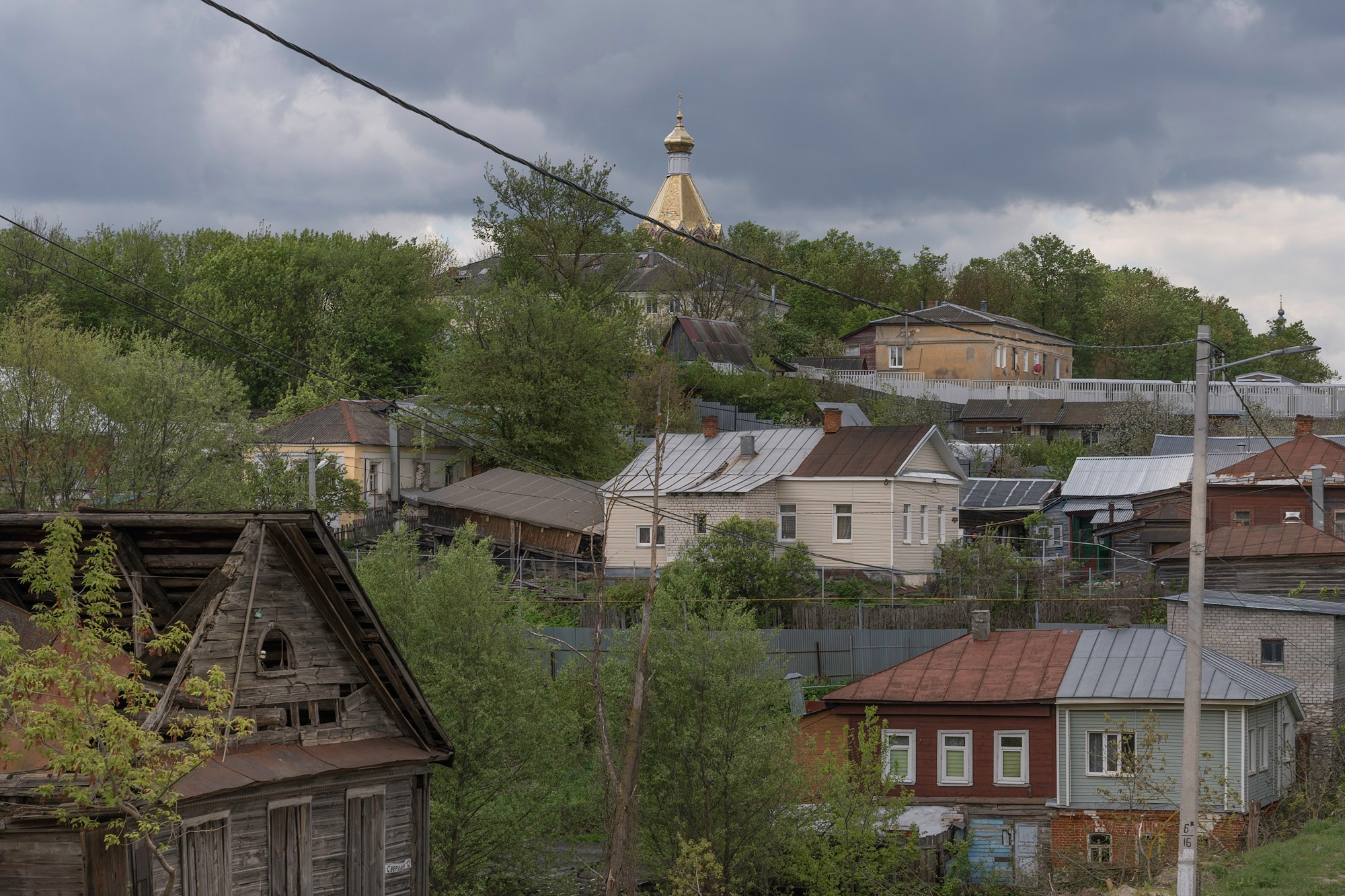 Interregnum. Вита Строганова