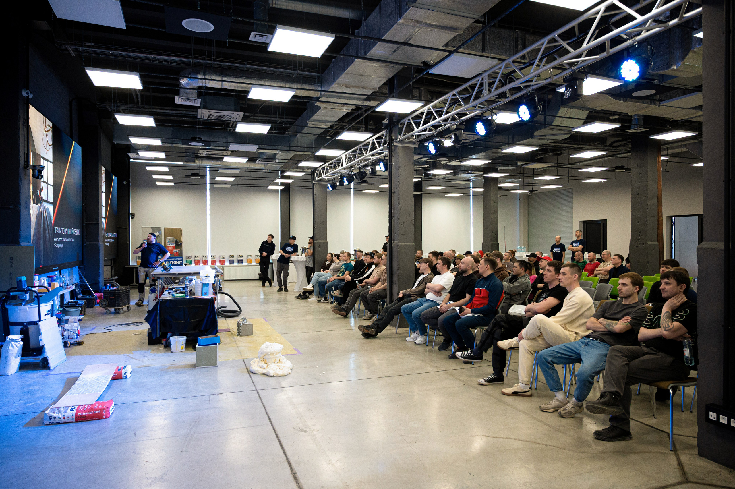 Форум от компании строительных материалов «Plitonit». Репортажный фотограф