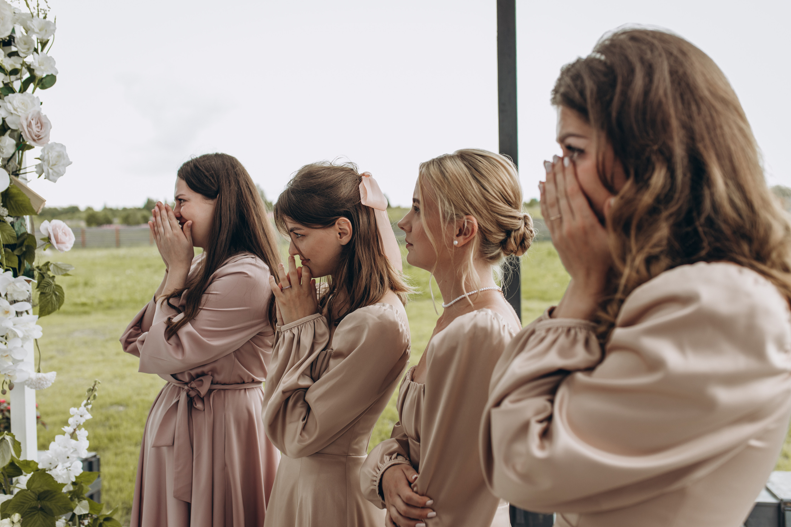 София и Александр. Фотограф Ксюша Белоносова