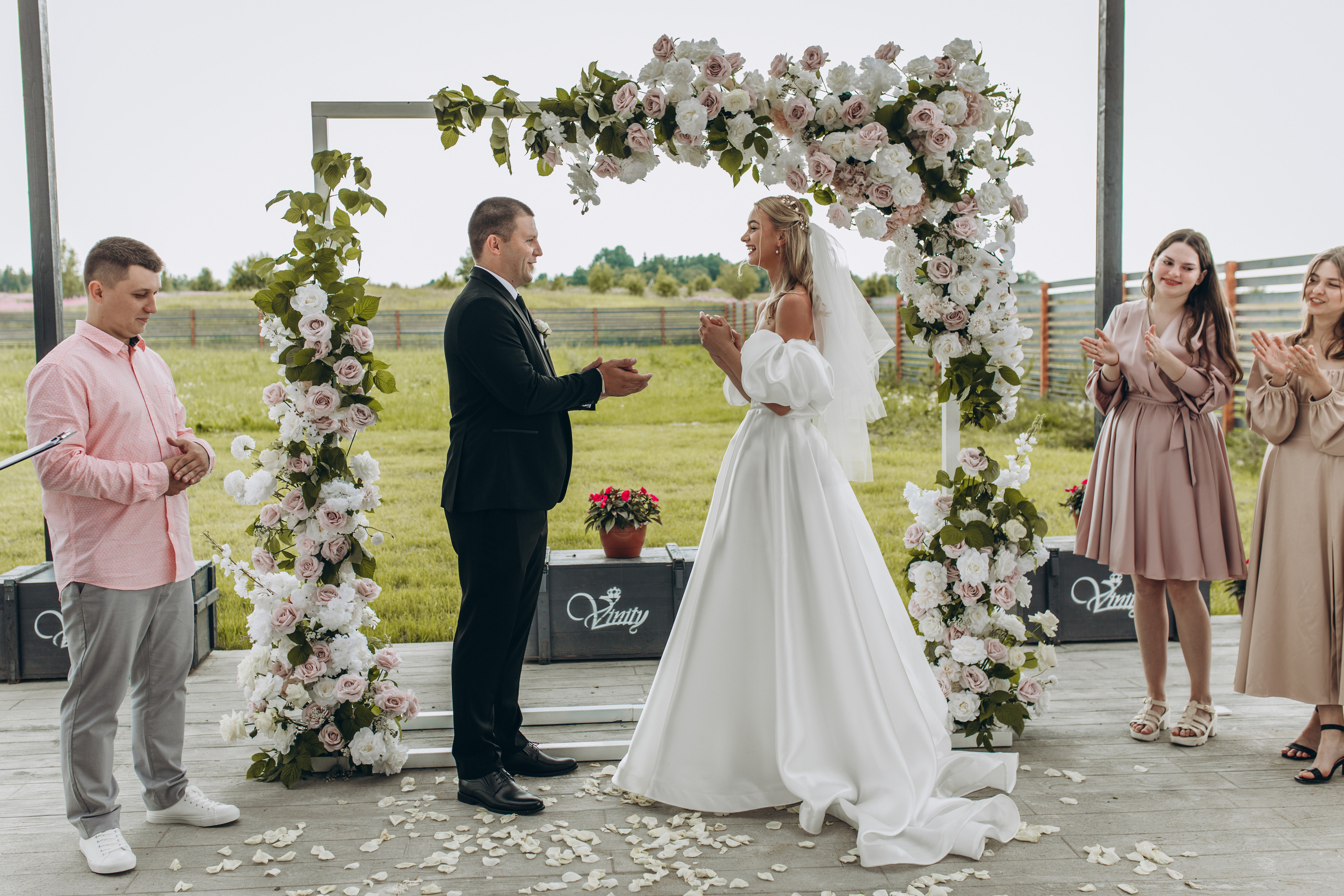 София и Александр. Фотограф Ксюша Белоносова