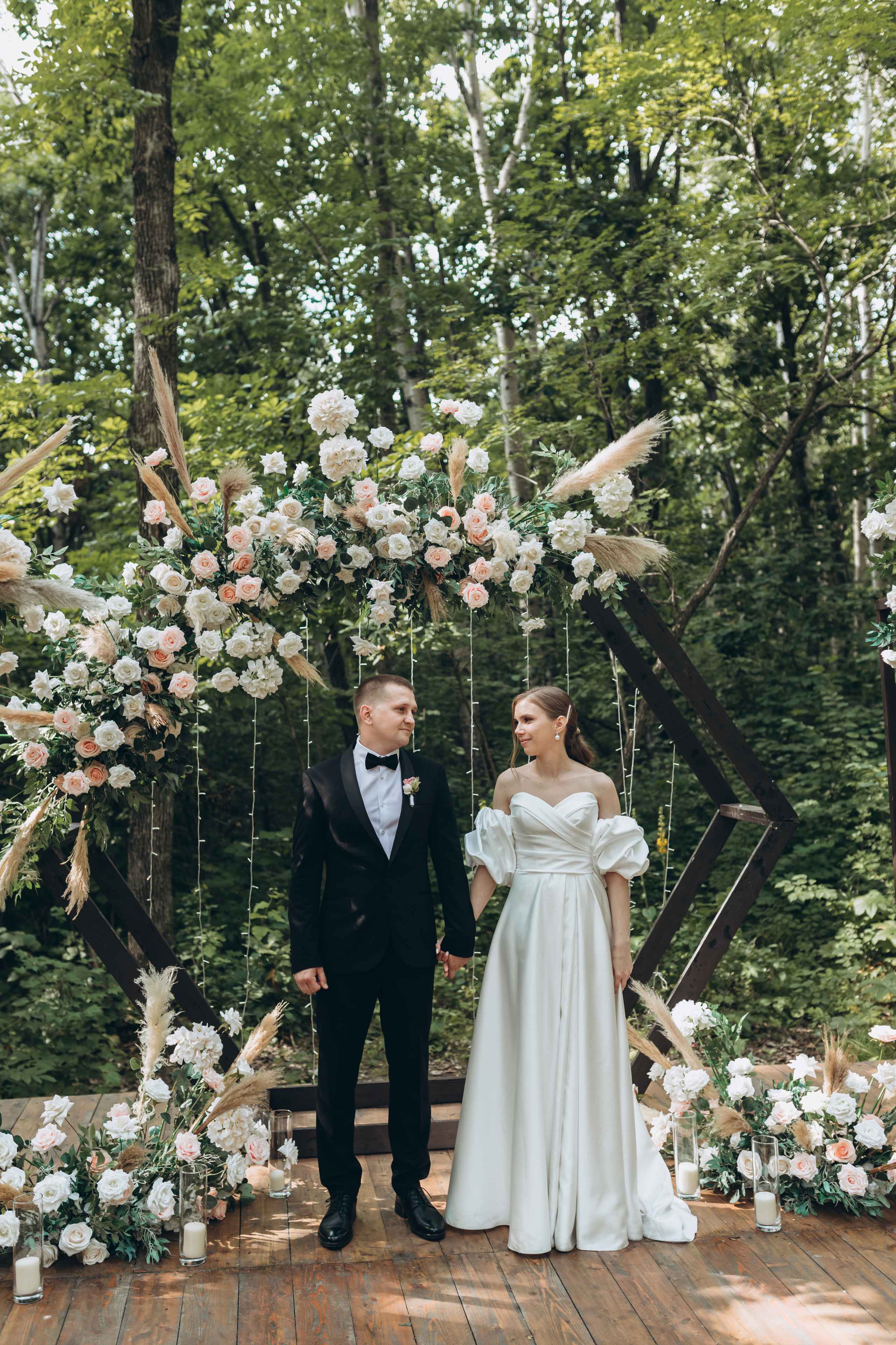 Полина и Евгений. Фотограф Ксюша Белоносова