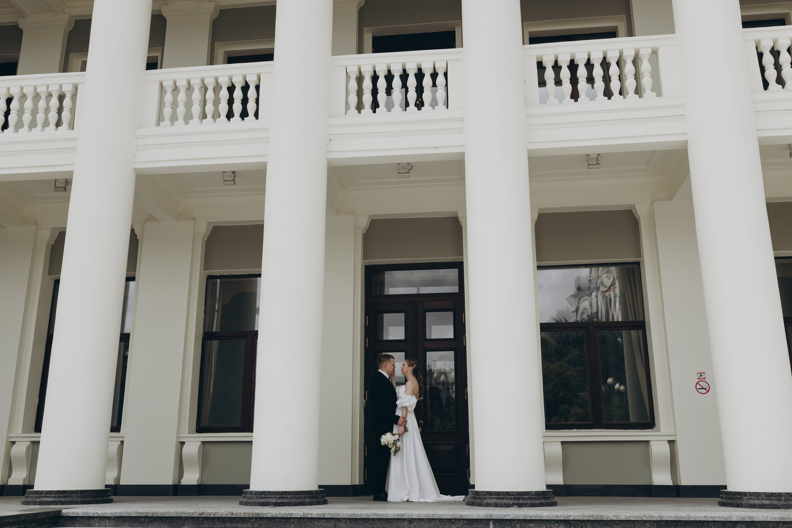 Полина и Евгений. Фотограф Ксюша Белоносова