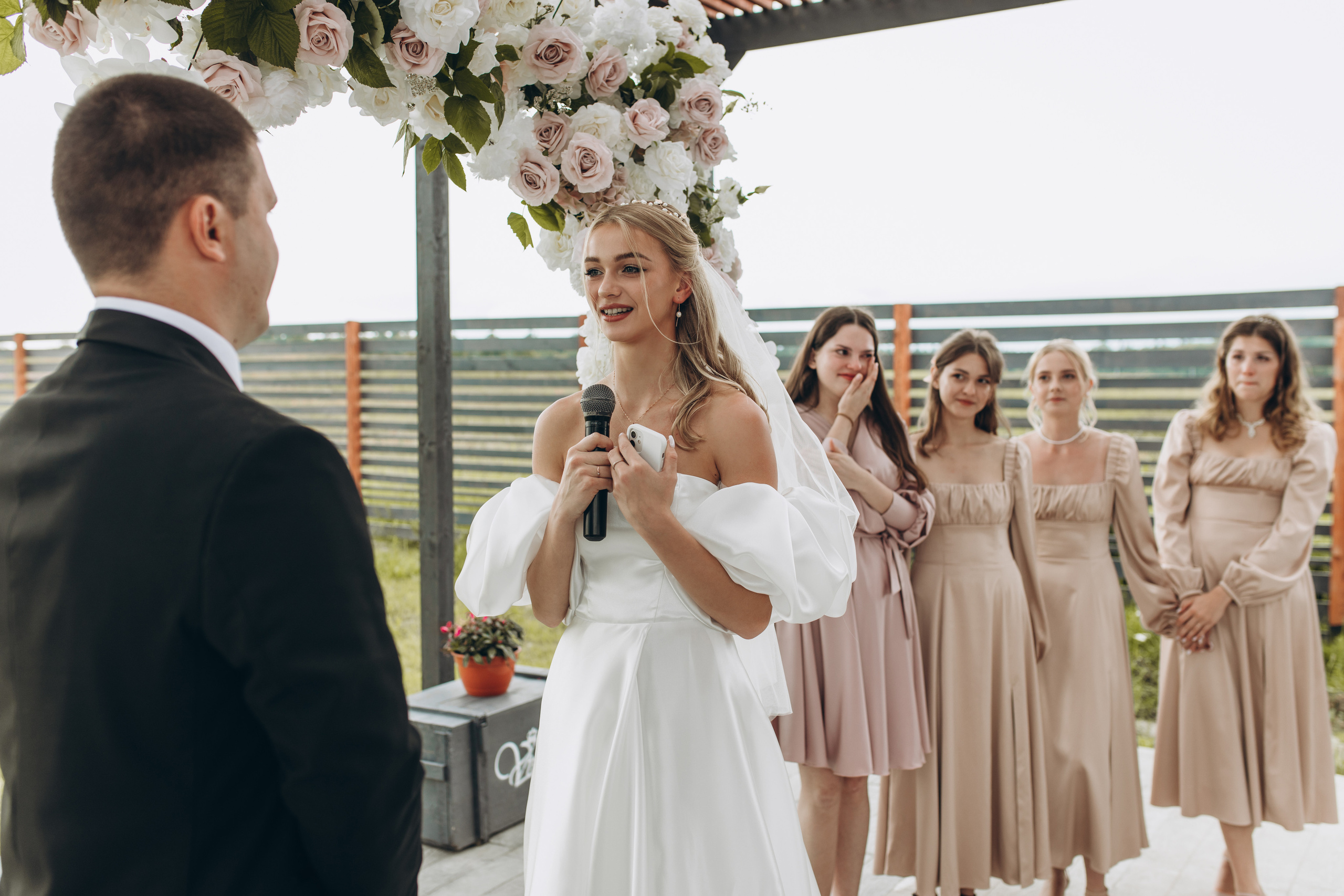 София и Александр. Фотограф Ксюша Белоносова