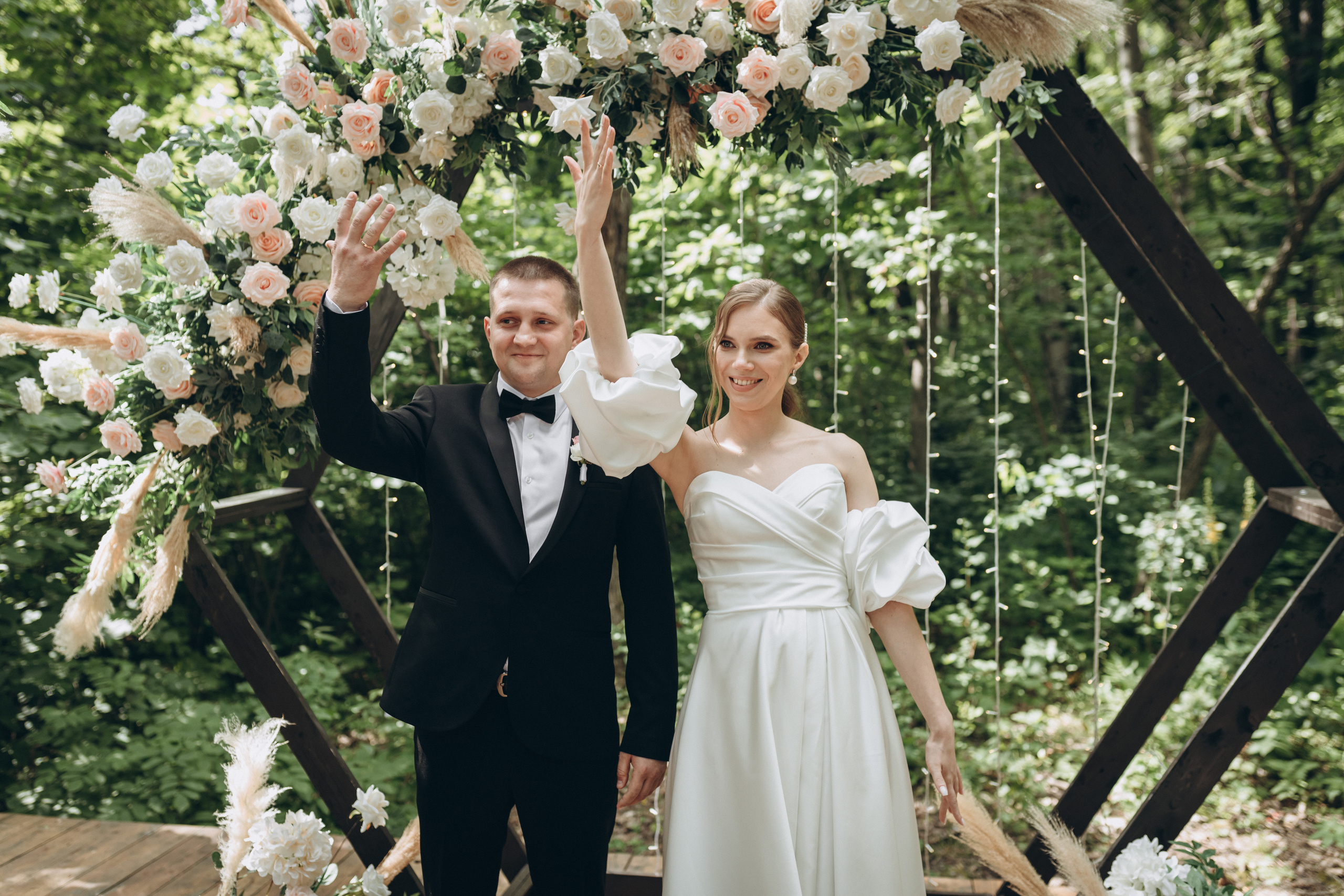 Полина и Евгений. Фотограф Ксюша Белоносова