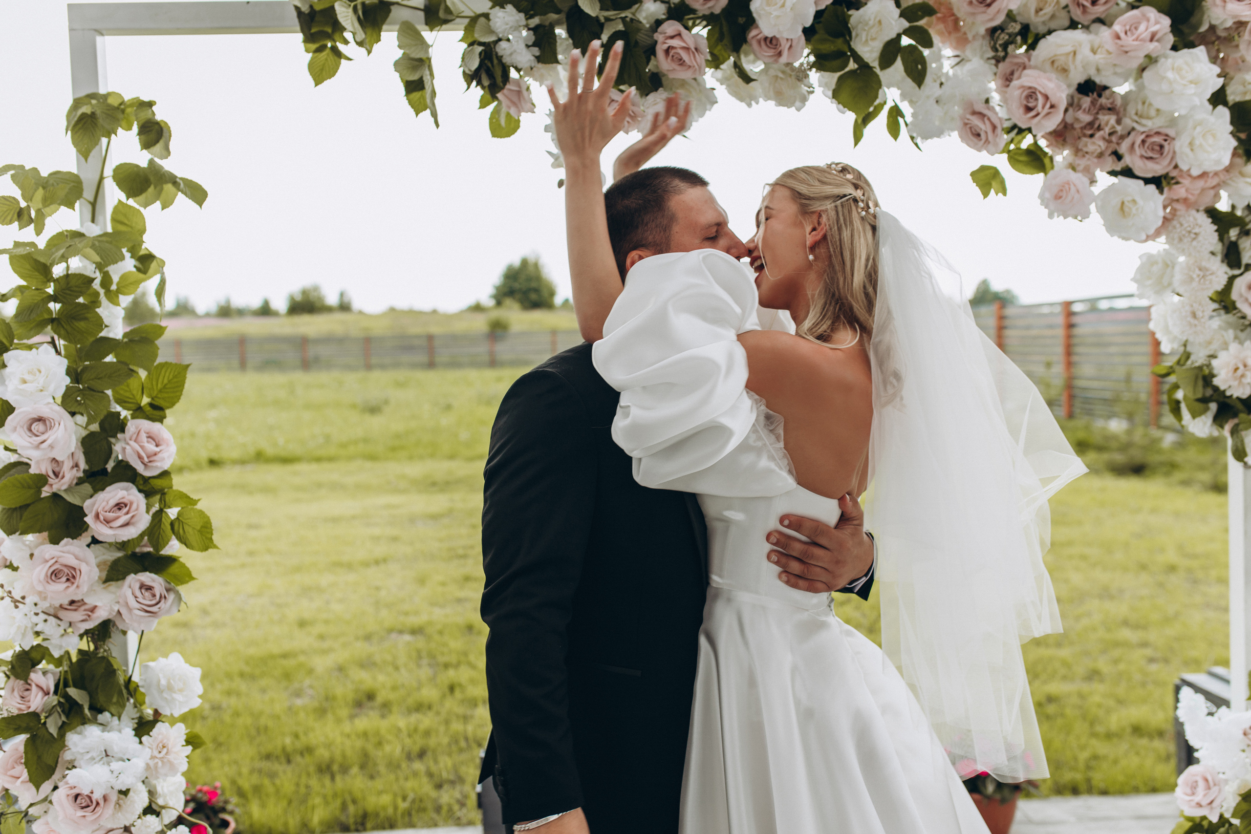 София и Александр. Фотограф Ксюша Белоносова