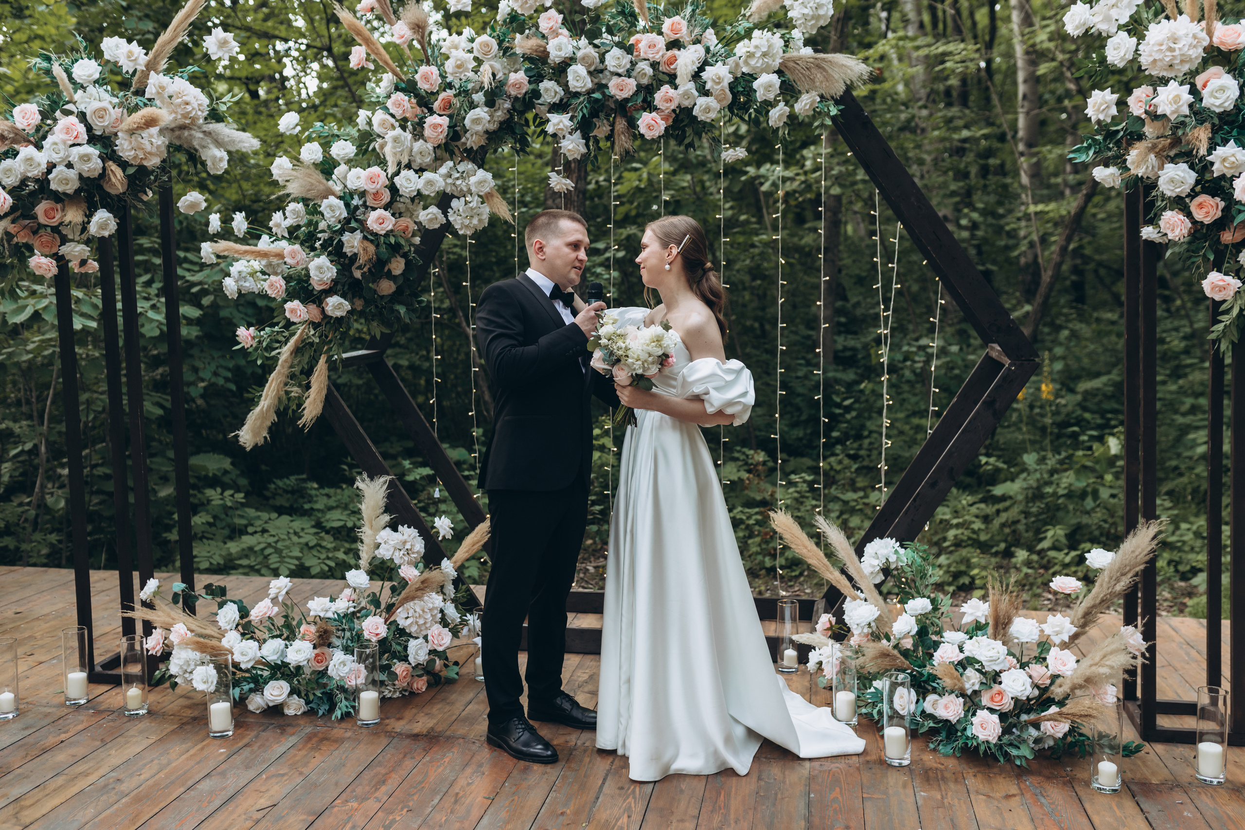 Полина и Евгений. Фотограф Ксюша Белоносова