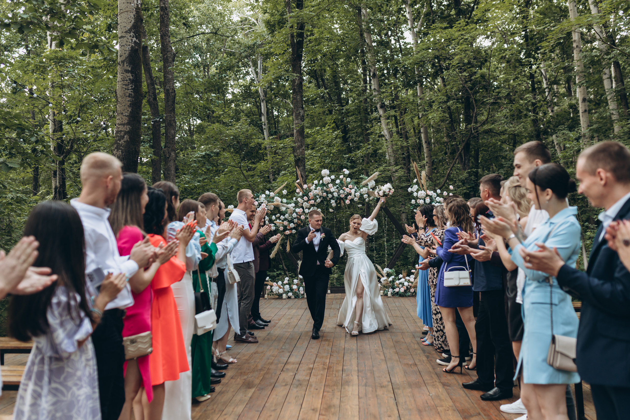 Полина и Евгений. Фотограф Ксюша Белоносова