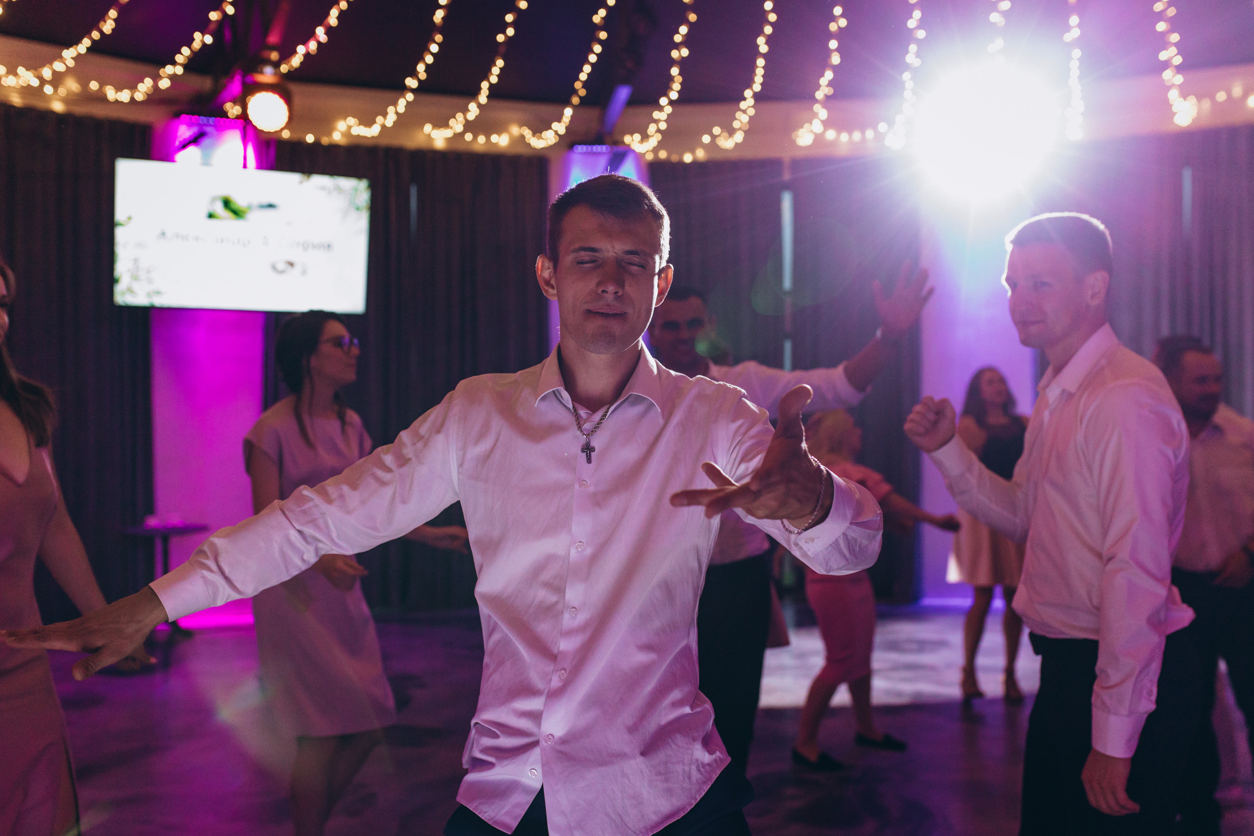 София и Александр. Фотограф Ксюша Белоносова