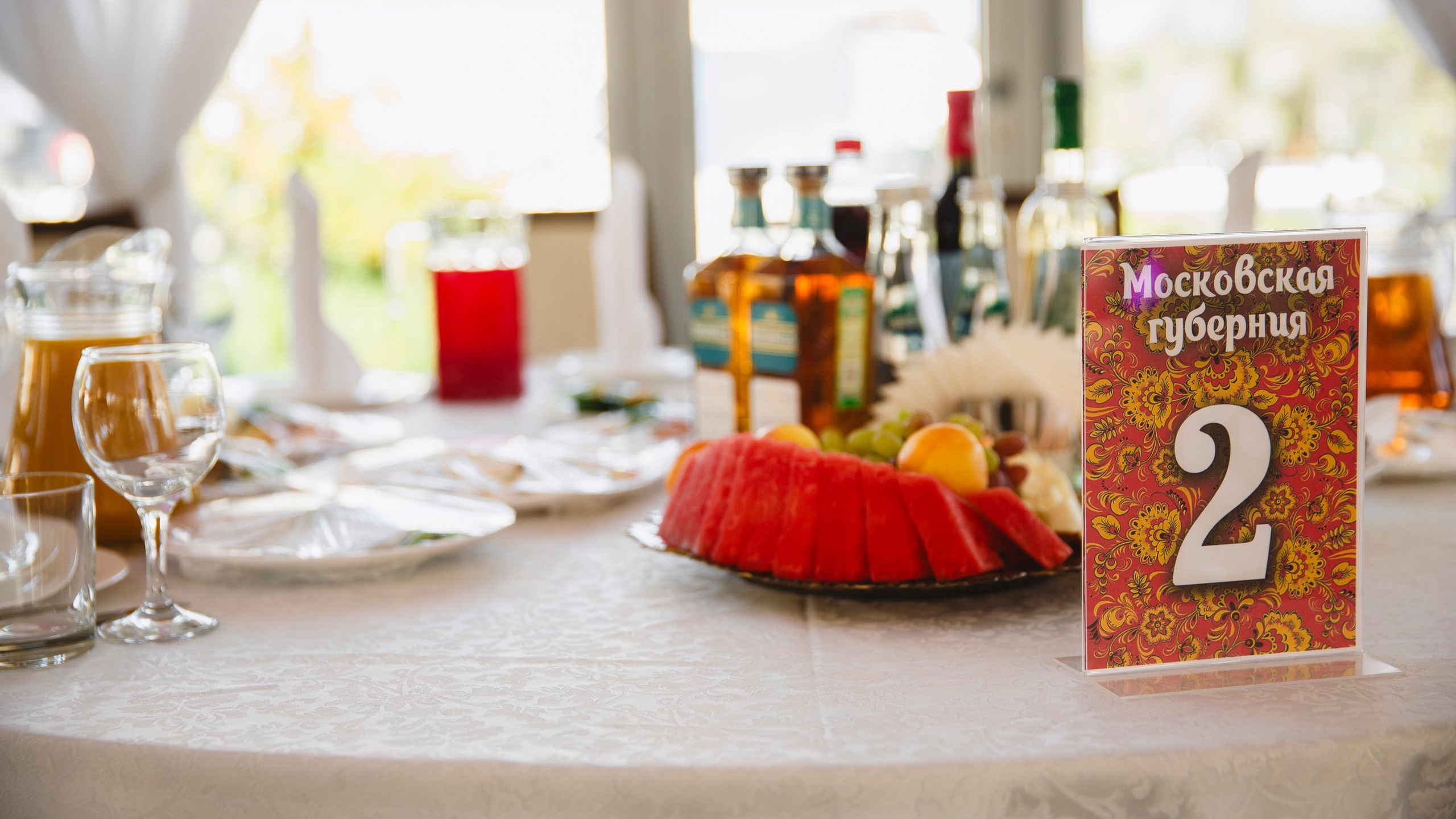 БЕРГ 15 лет. Свадебный и репортажный фотограф в Ярославле Евгений Шовдин