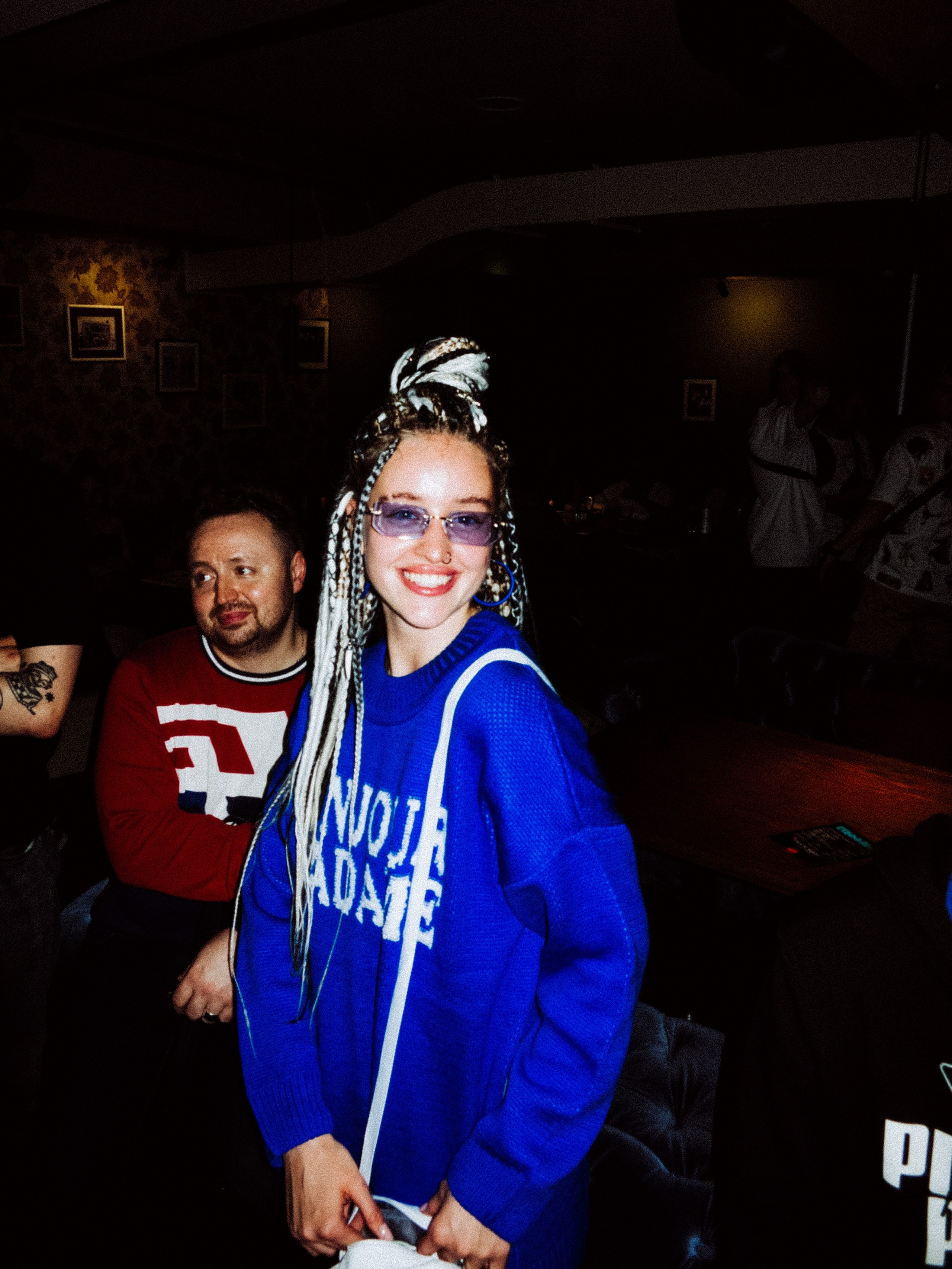 Стафф пати Юнайтед